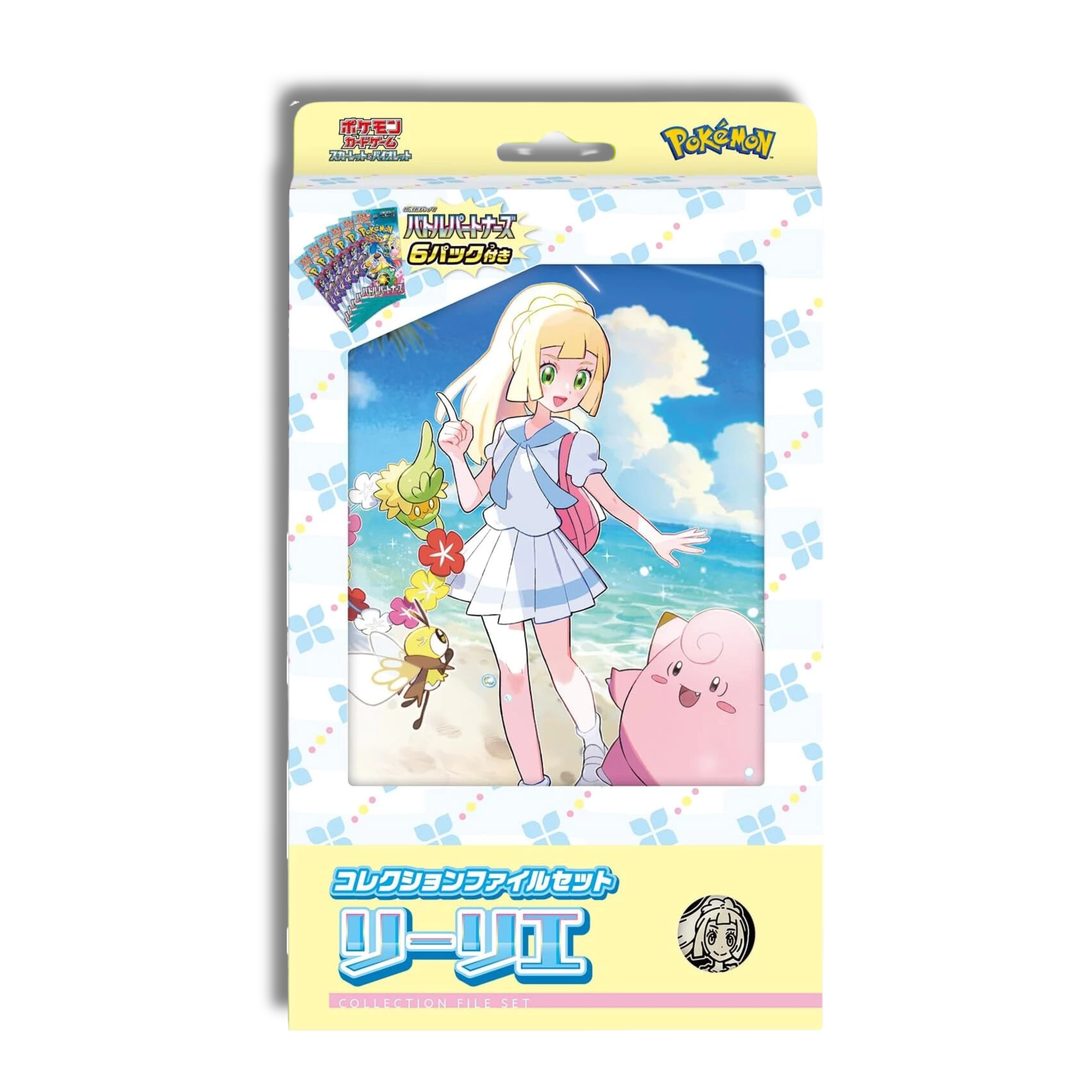 Pokemon Lillie File Collection Battle Partners - Japones