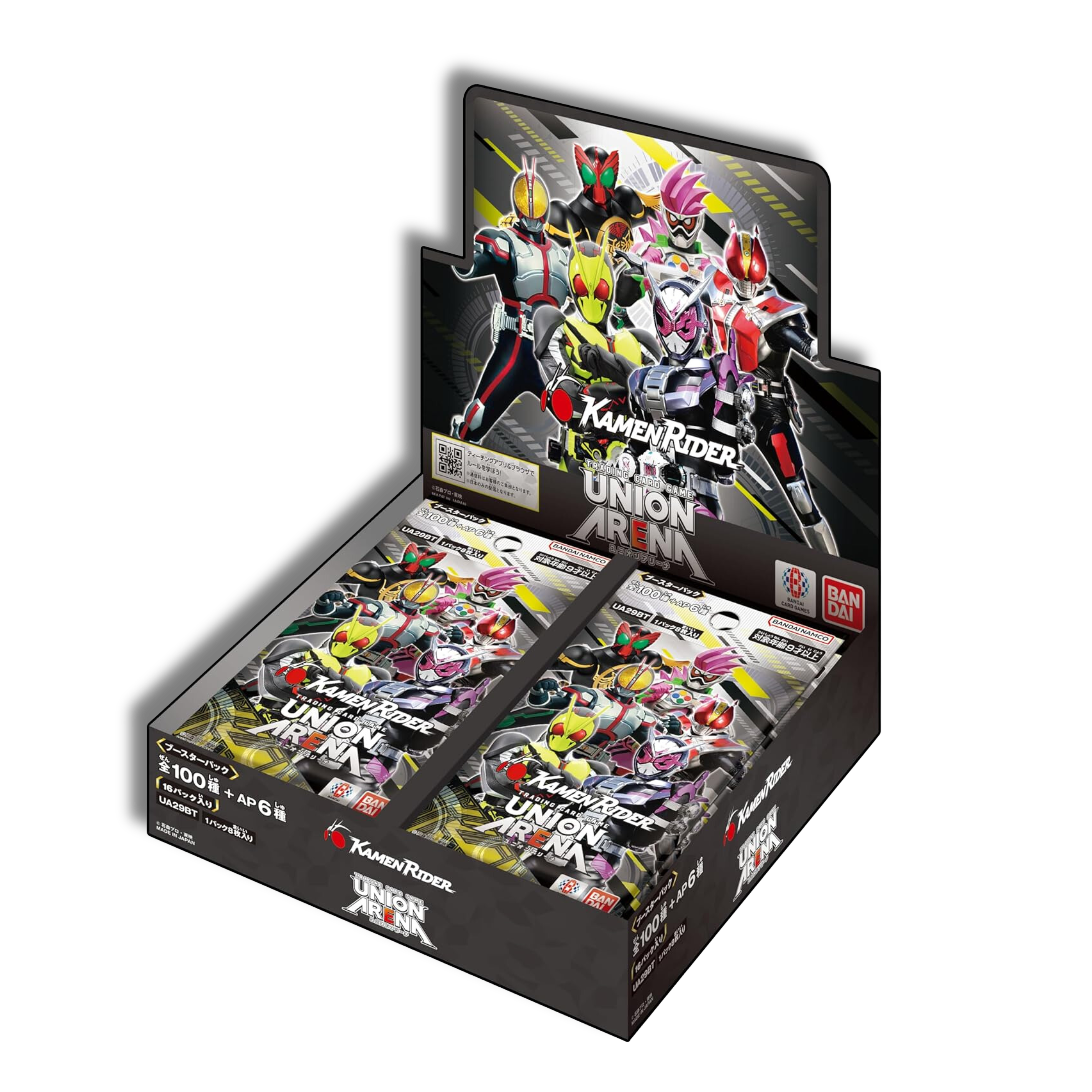 Caja Kamen Rider UA29BT Union Arena - Japones
