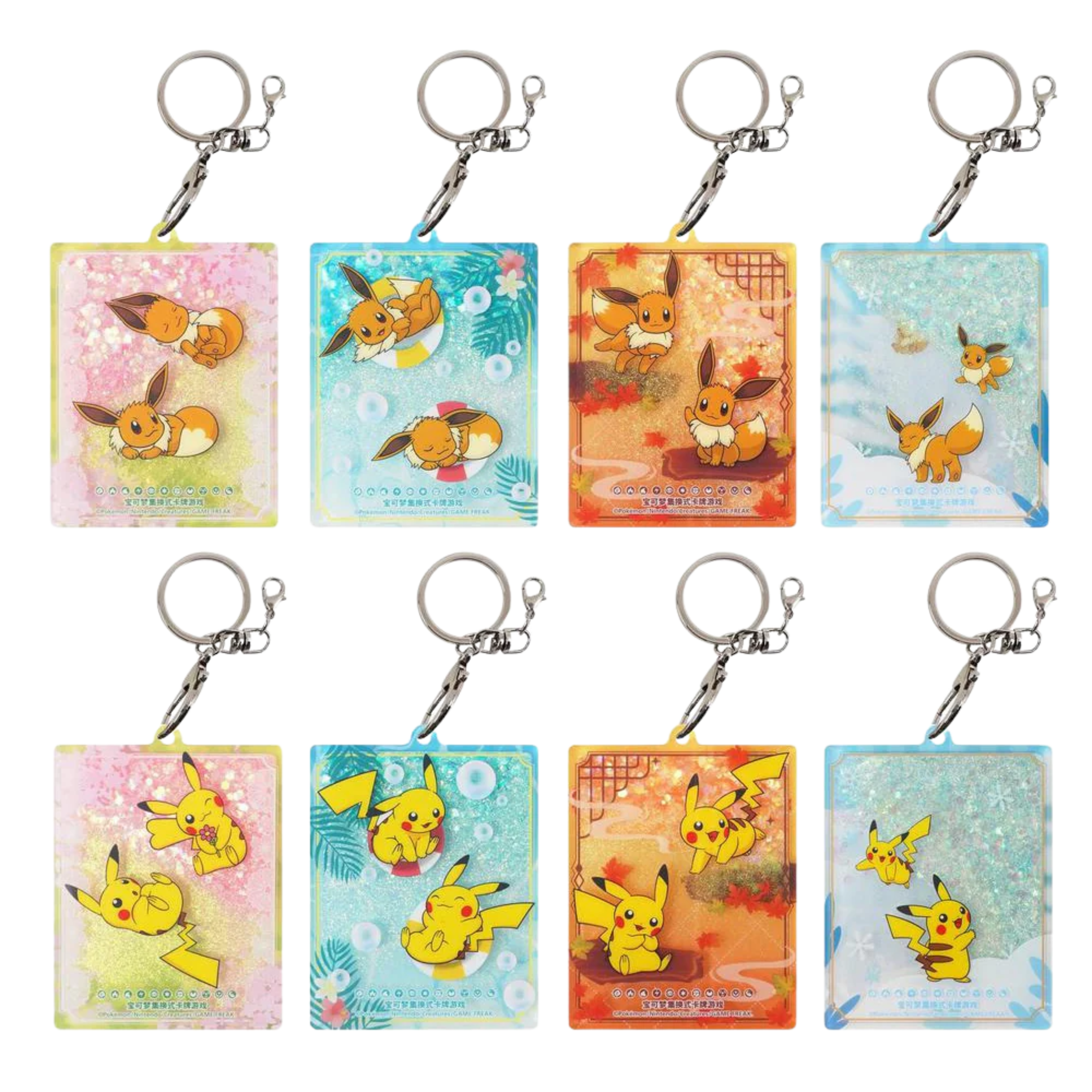 Set-Porta-Cartas-y-sobres-Pikachu-&-Eevee-en-chino