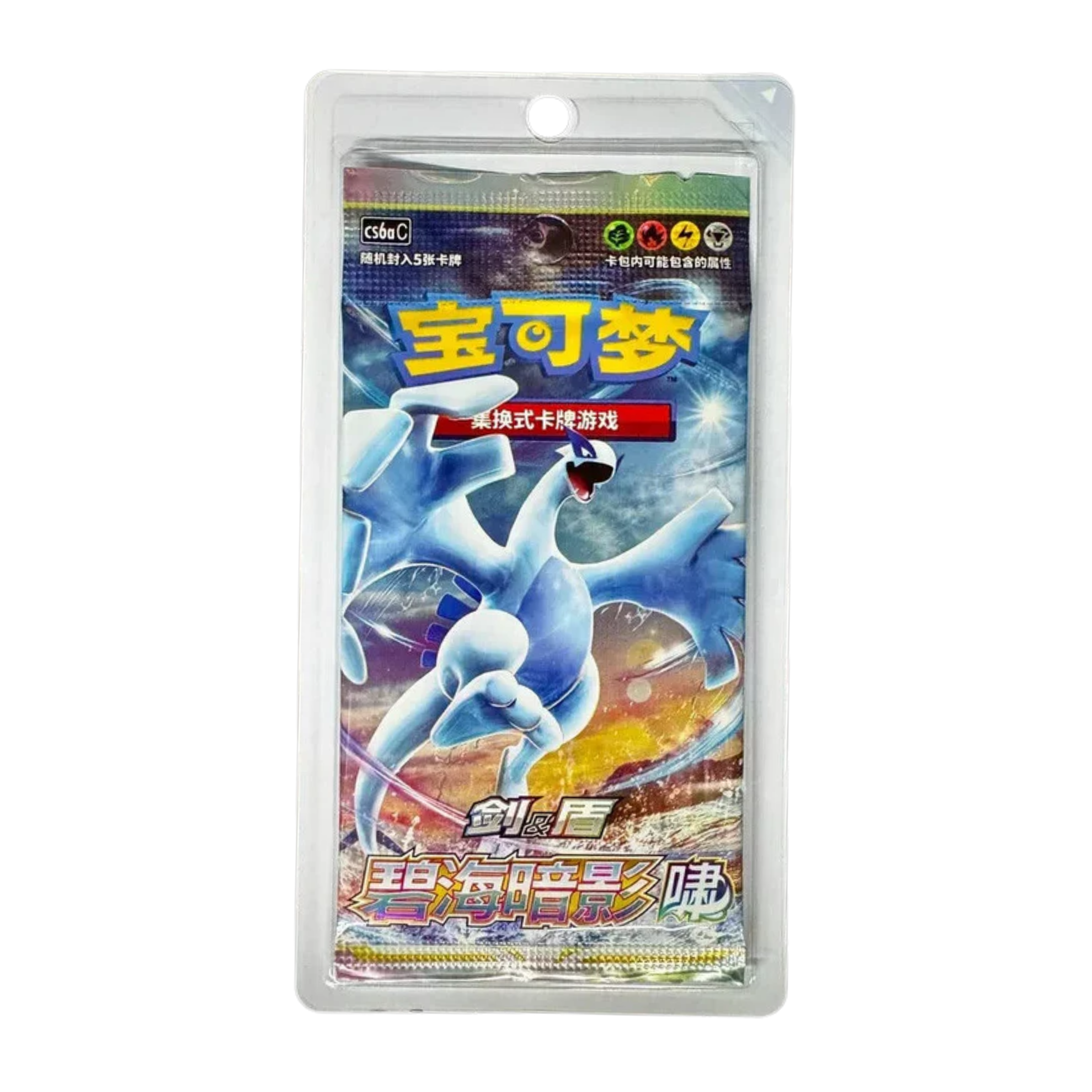Sobres Pokémon Lugia CS6aC Azure Shadow en Chino