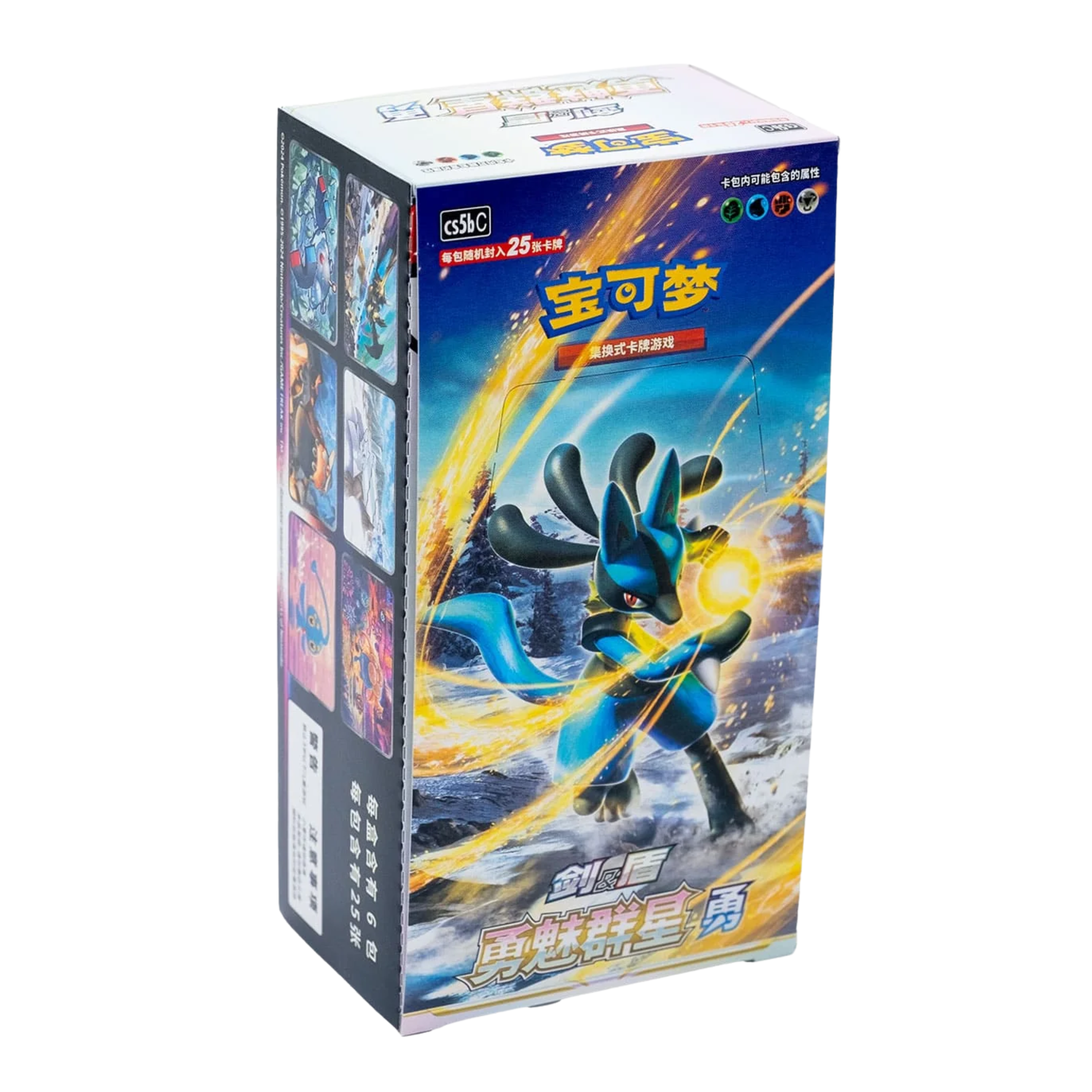 Caja Jumbo Lucario CS5bC: Brave Stars - Chino