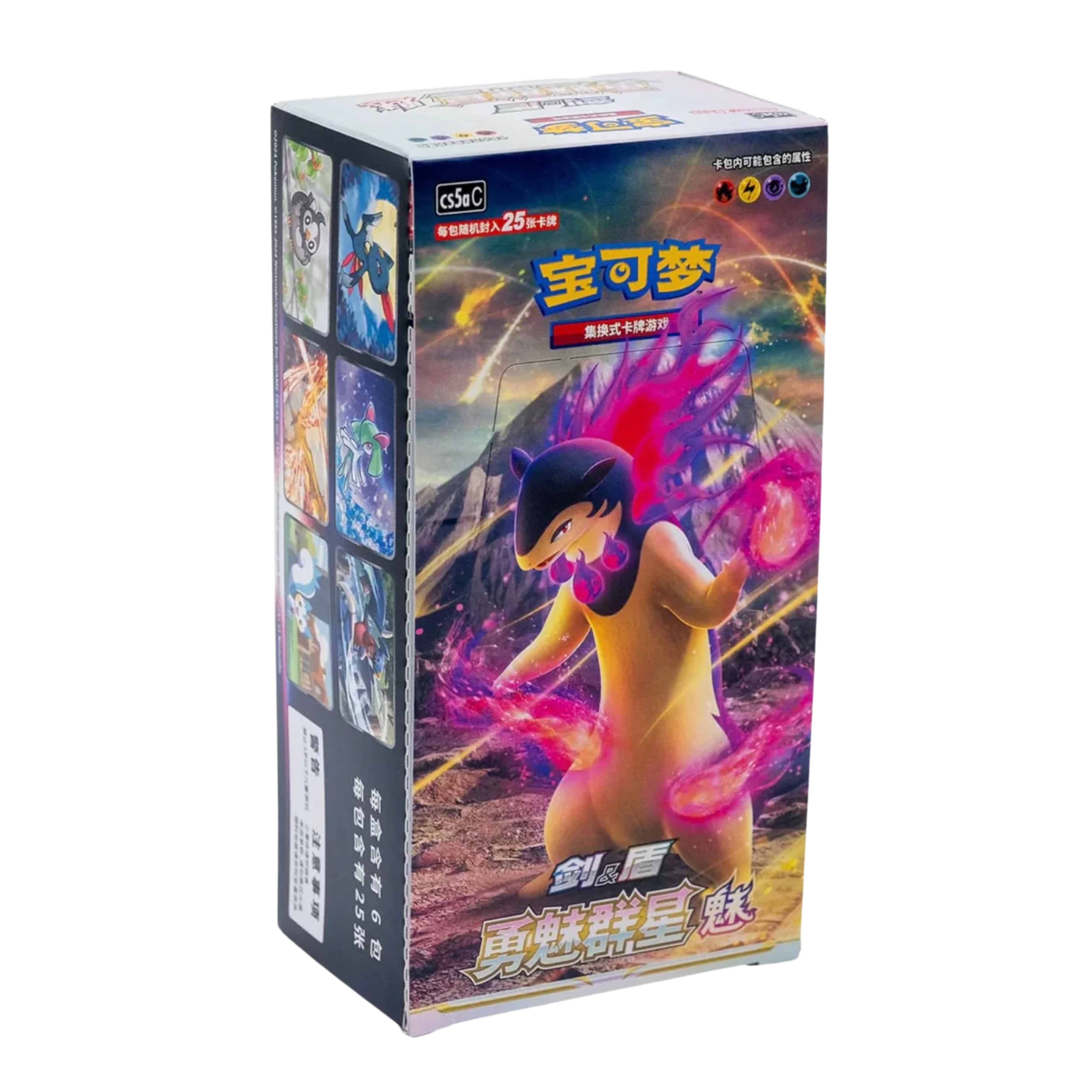 Caja Jumbo Typhlosion CS5aC: Brave Stars - Chino