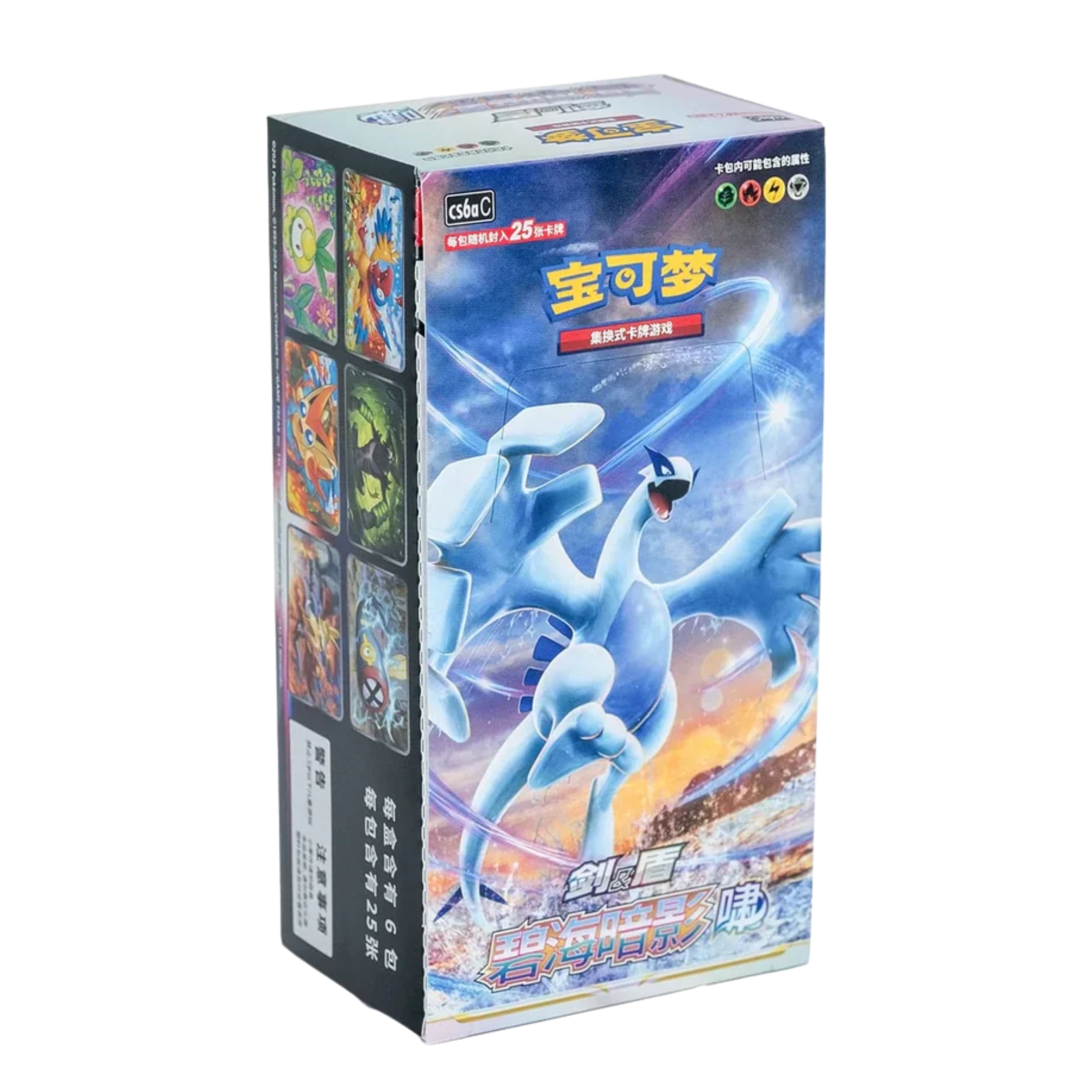 Caja Jumbo Lugia CS6aC: Azure Shadow - Chino