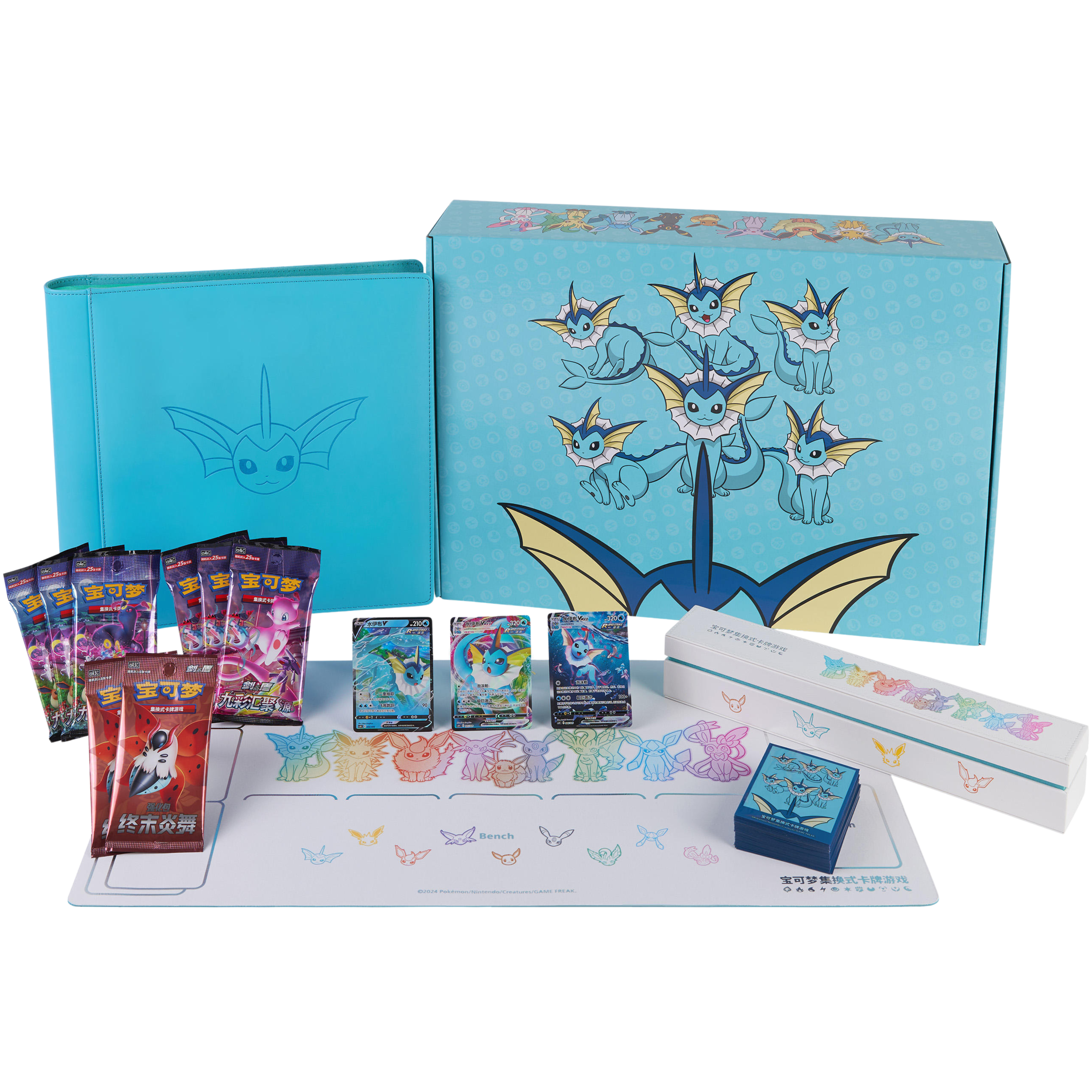 Caja Vaporeon VMAX Gift Box - Chino