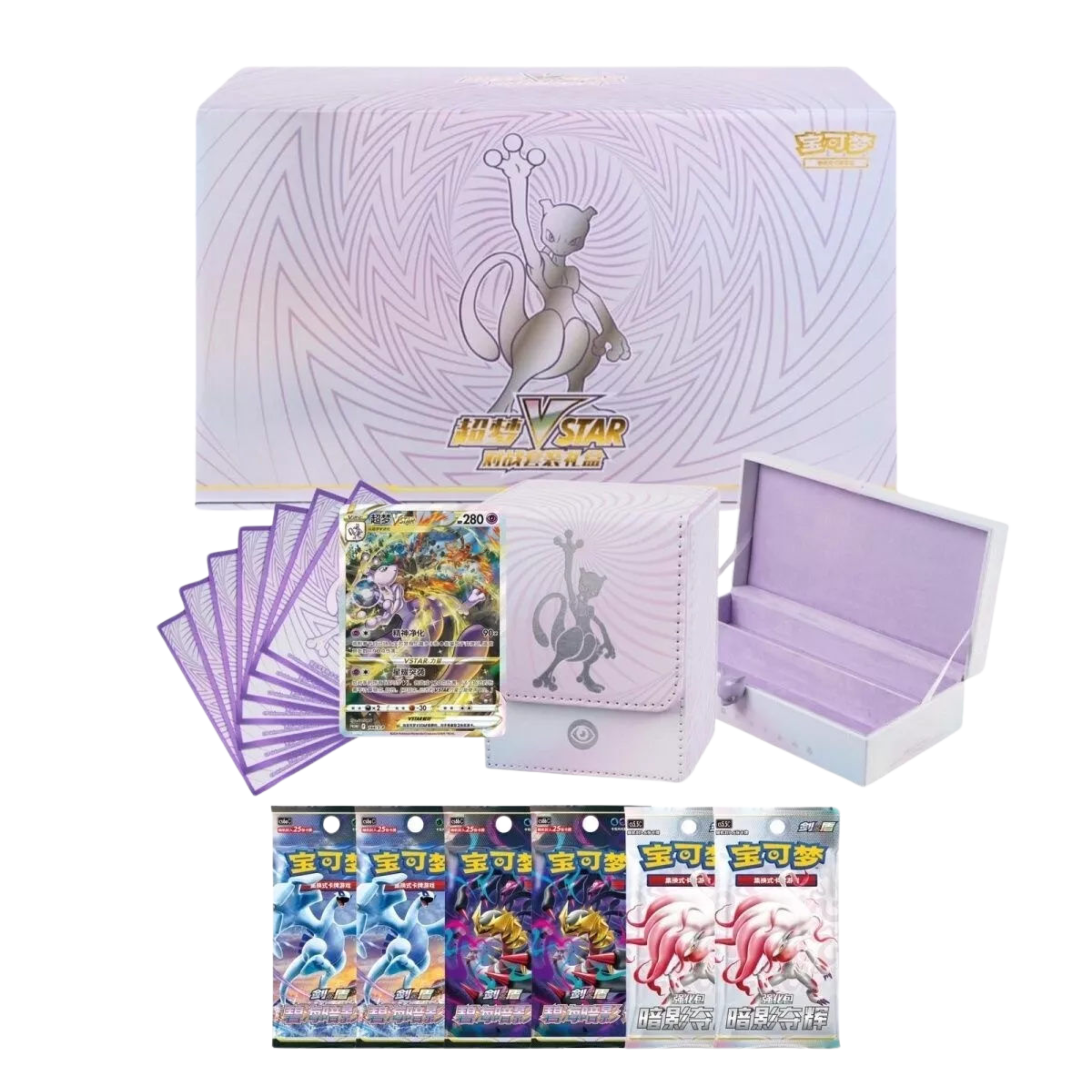 Mewtwo-VSTAR-Gift-Box-Edición-Especial