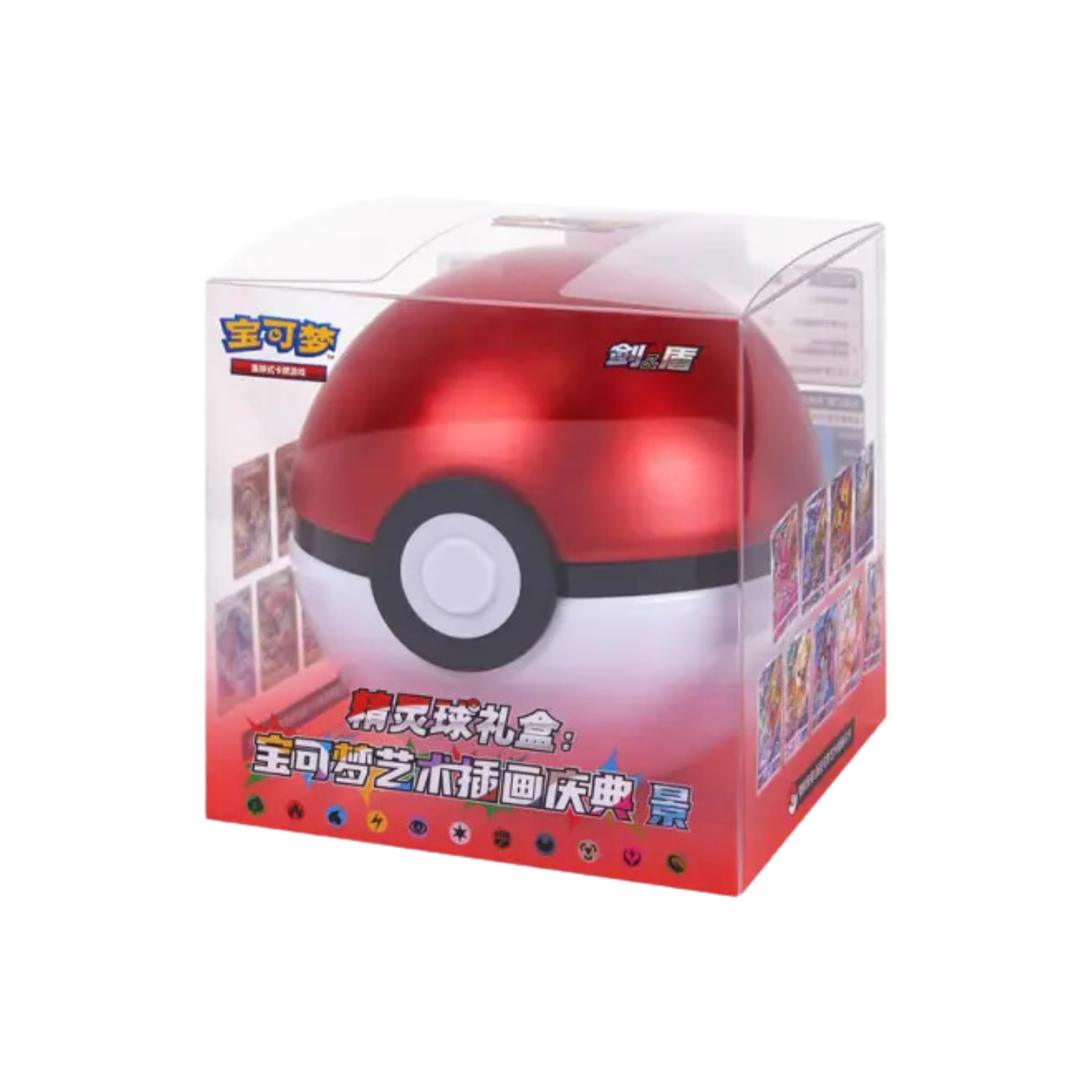 Lata PokeBall Nine Colors - Chino