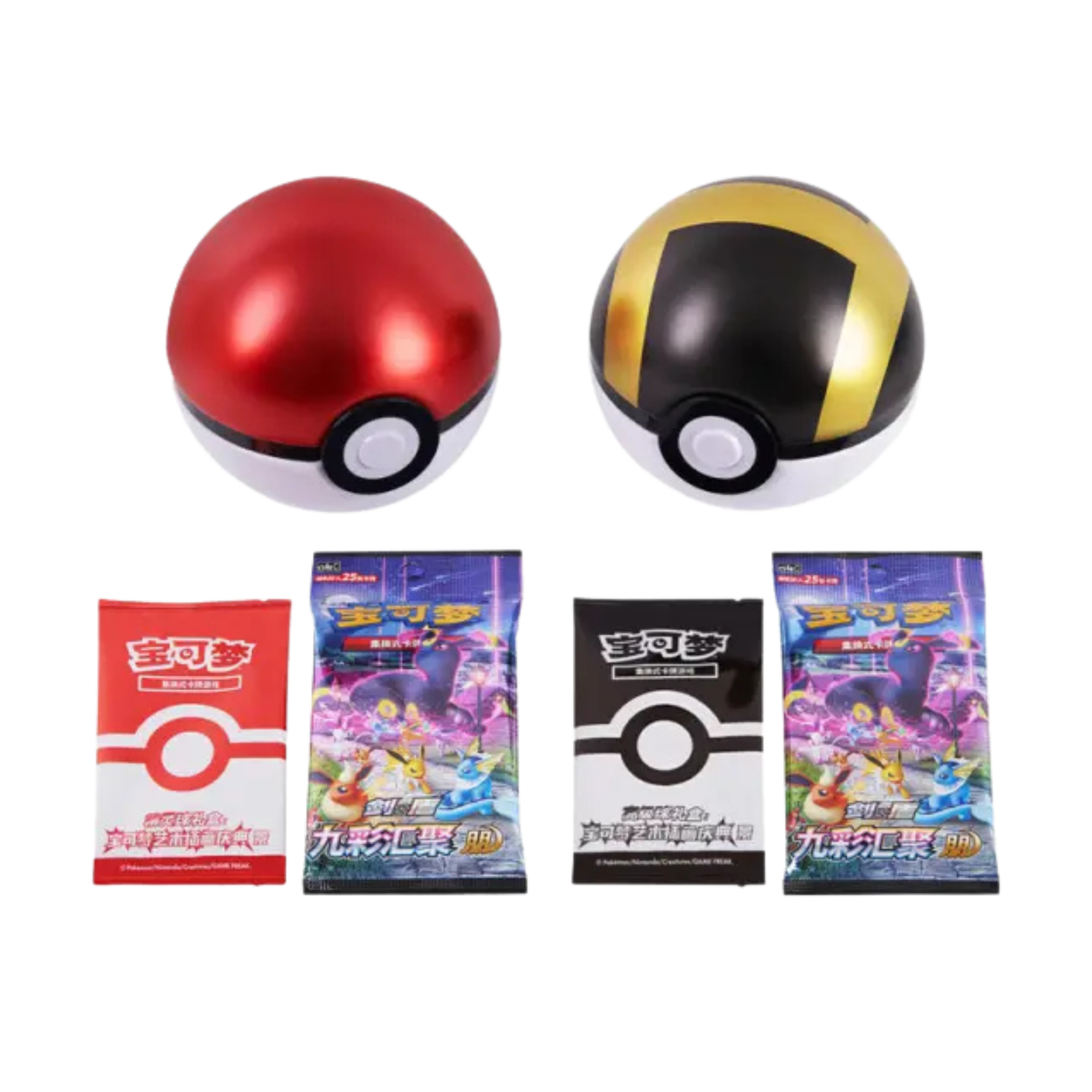 Lata UltraBall Nine Colors - Chino