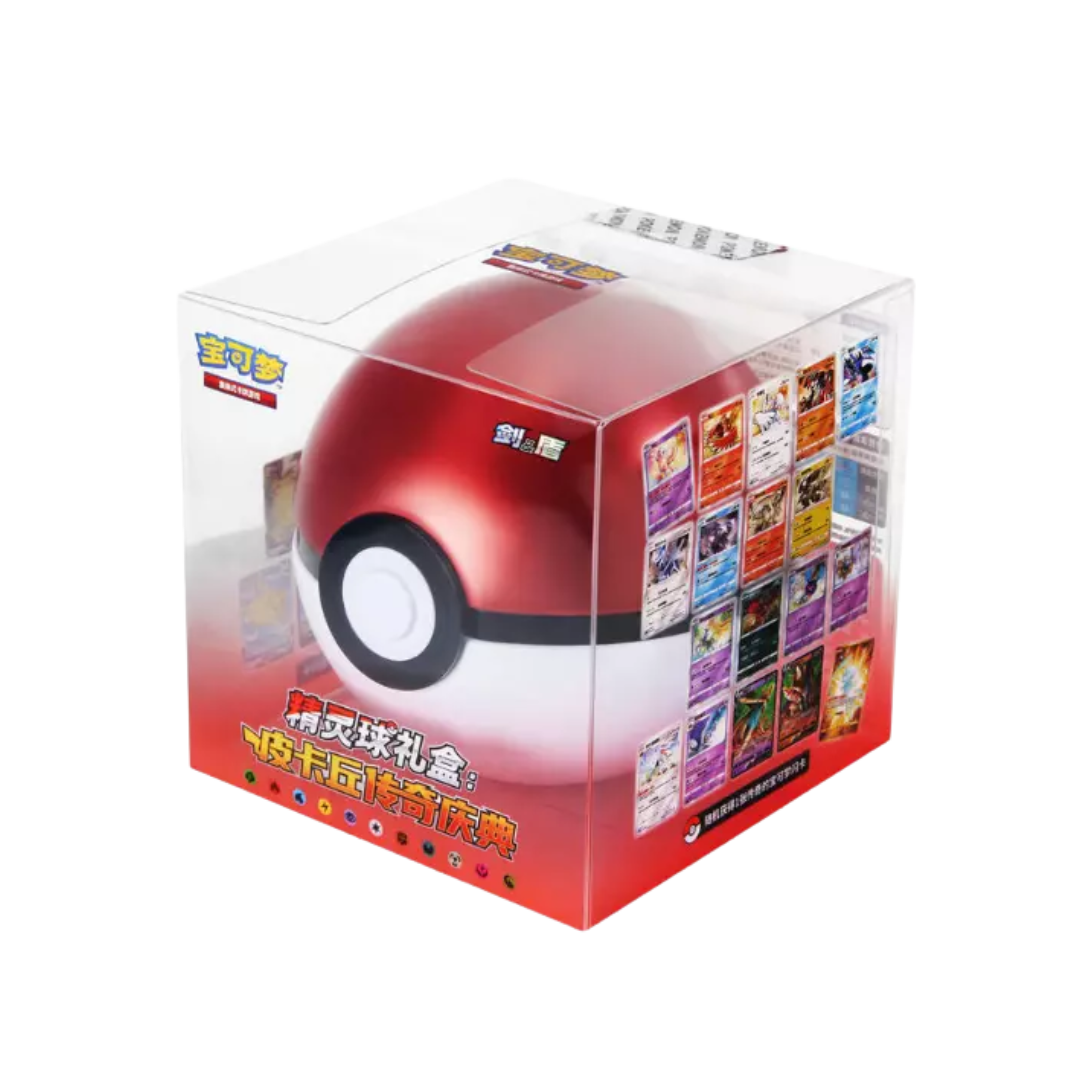 Lata PokeBall Primordial Arts - Chino