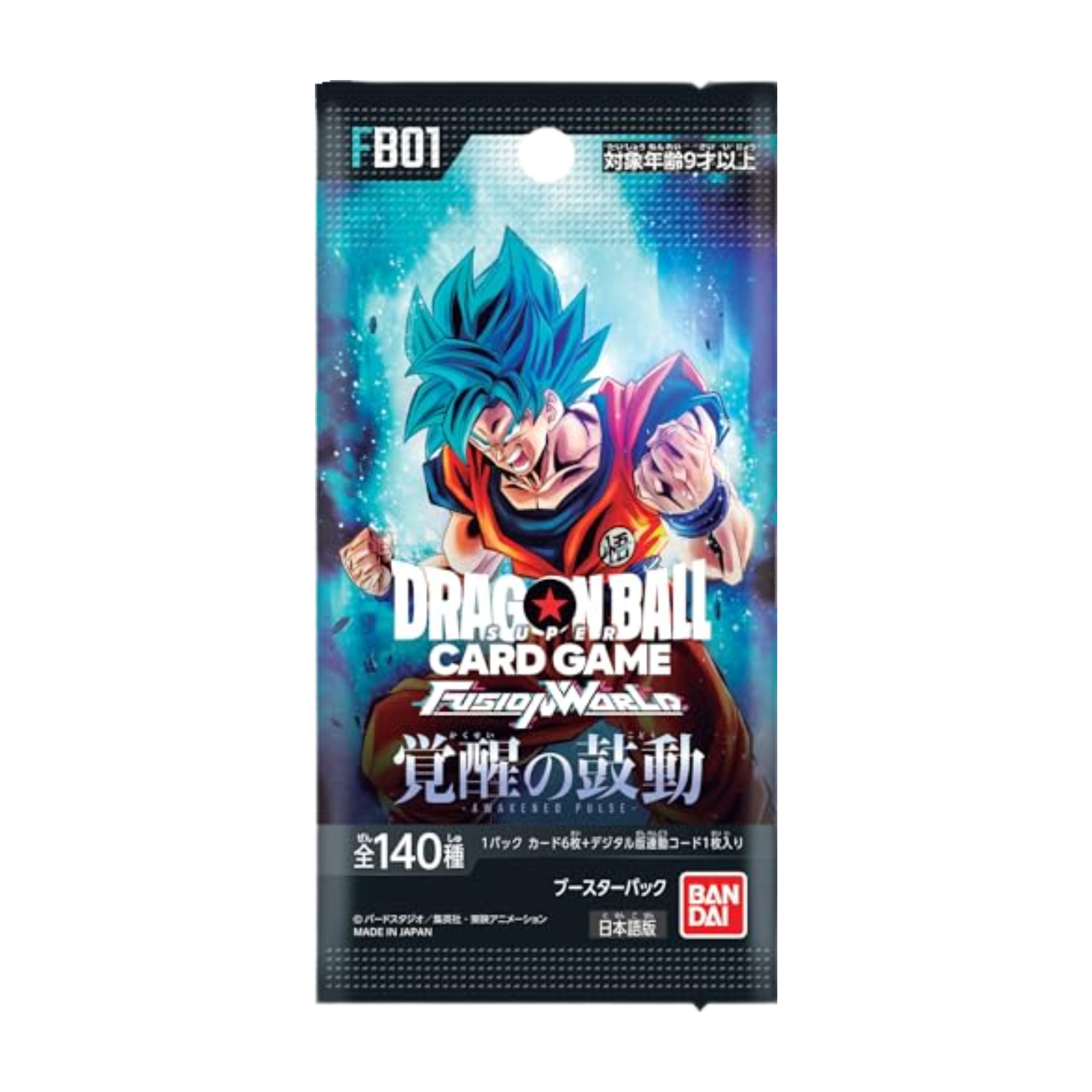 Sobre Dragon Ball FB01 Awakened Pulse Fusion World - Japones