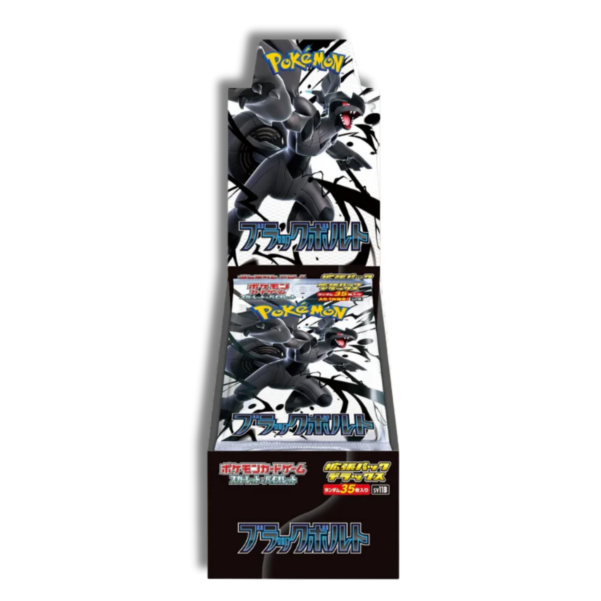 Caja Black Bolt sobres Deluxe AR TCG Pokemon en japonés | CardZone