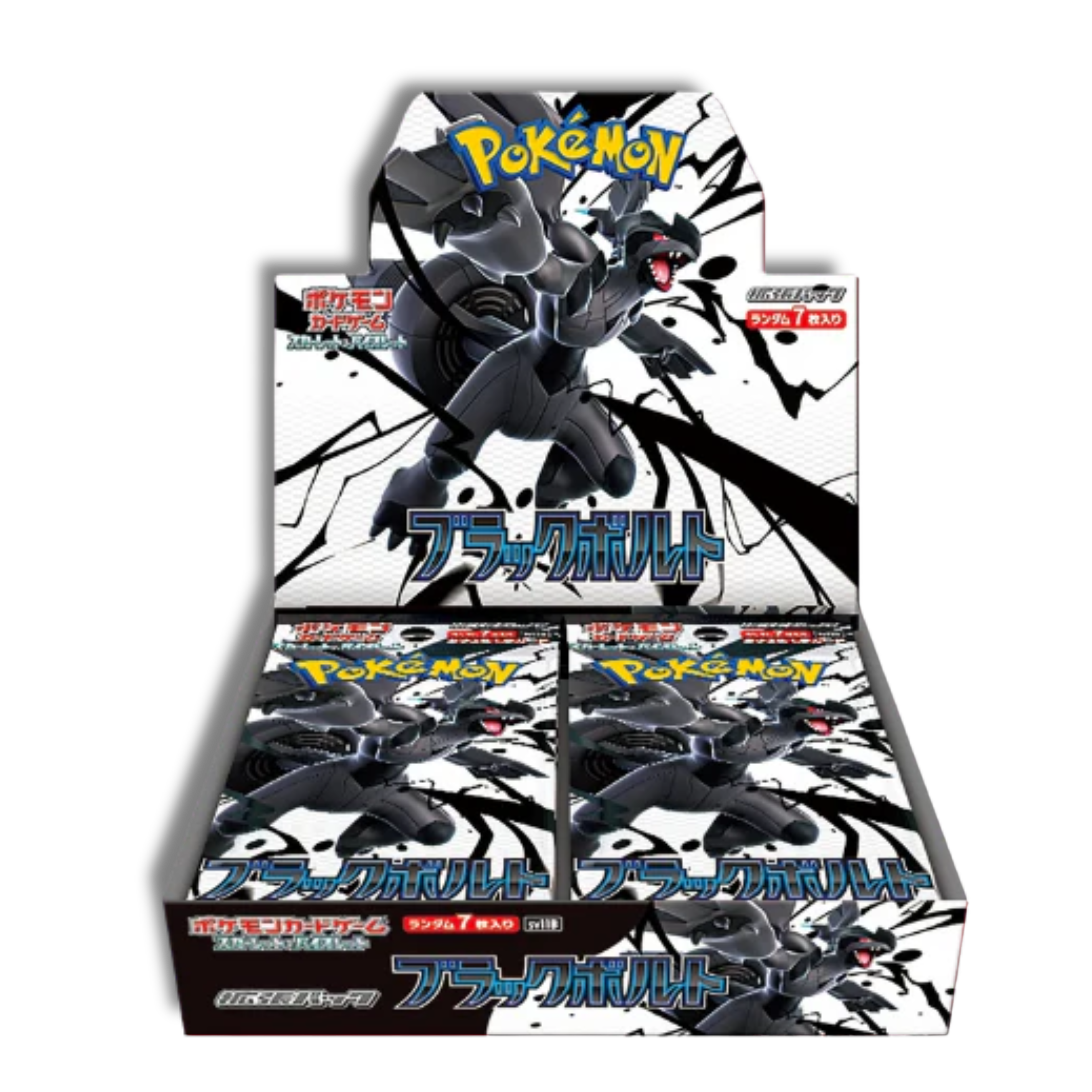 Caja Black bolt sobres TCG Pokemon en japonés