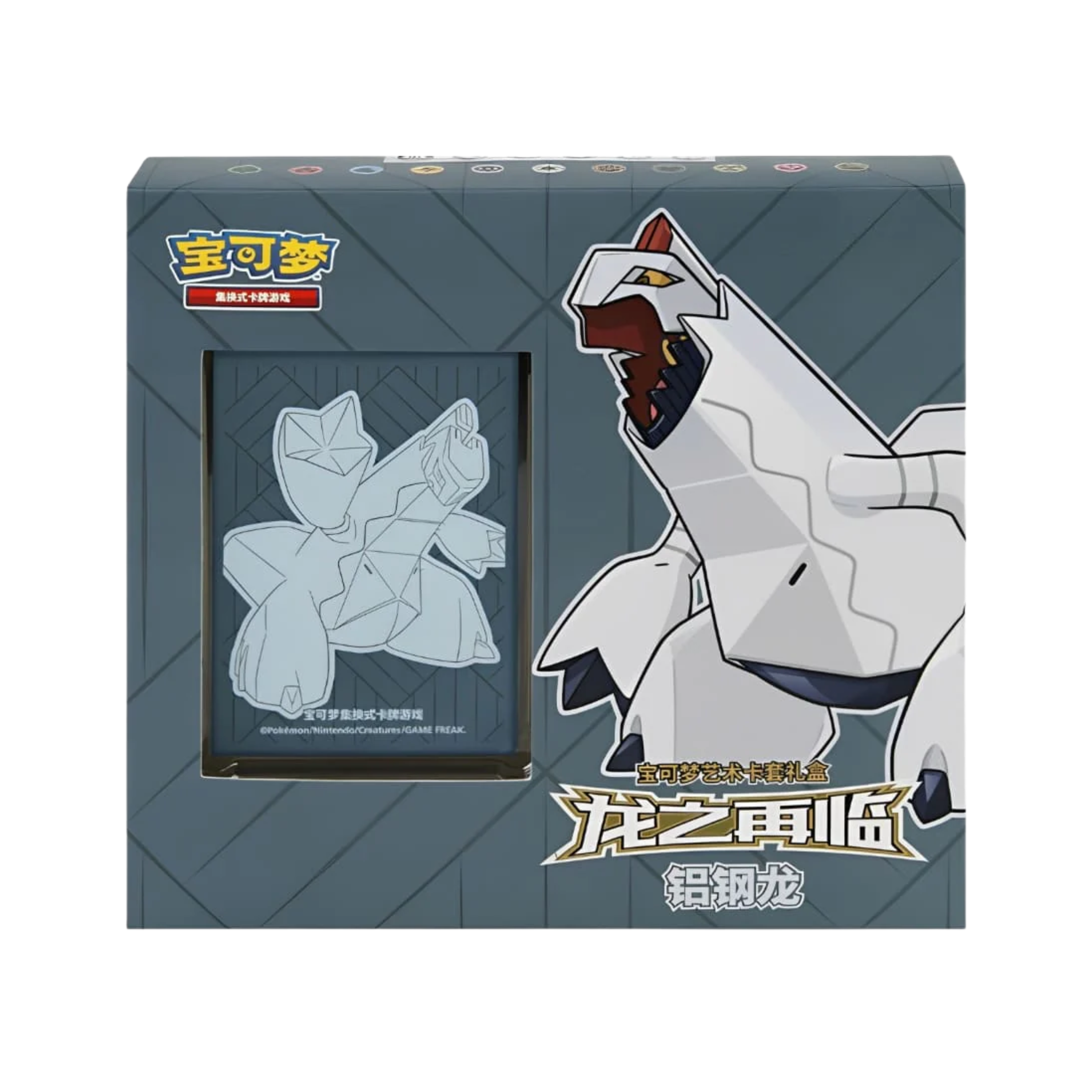 Return of the Dragon Sleeve Box Duraludon - Chino