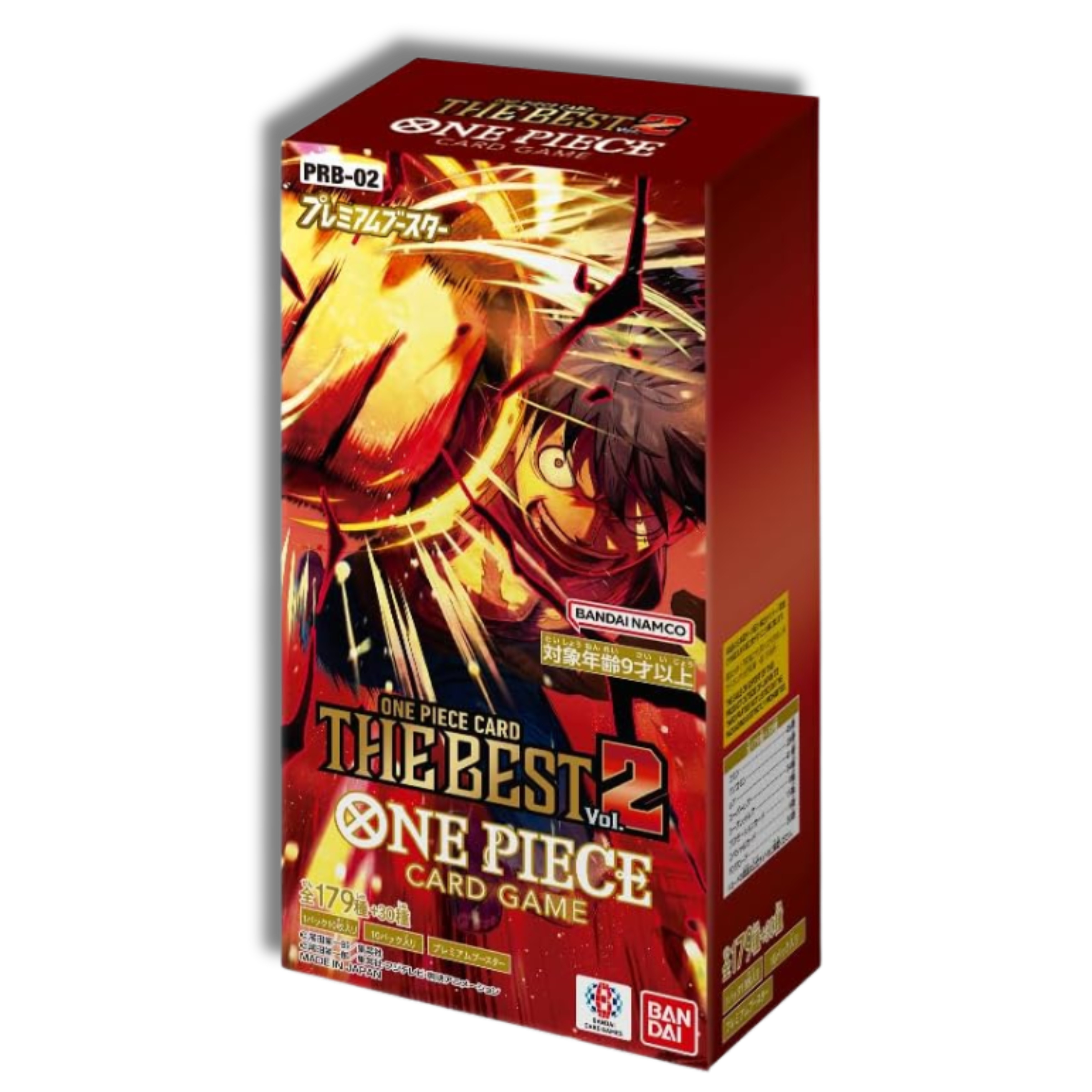 Caja One Piece The Best 2 PRB02 - Japones *Embalaje Dañado*