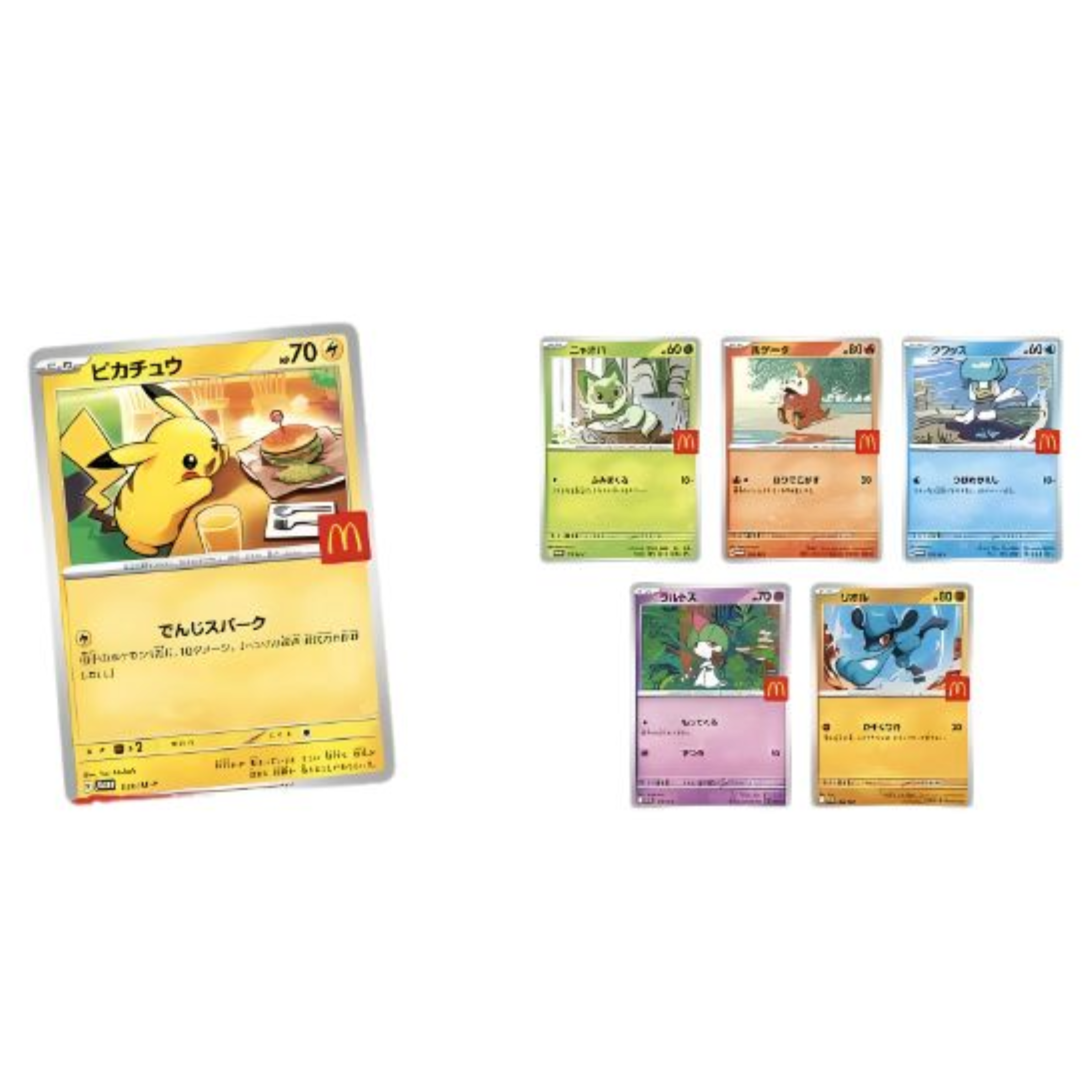 Pokemon McDonalds 2025 Promo Pack - Japones