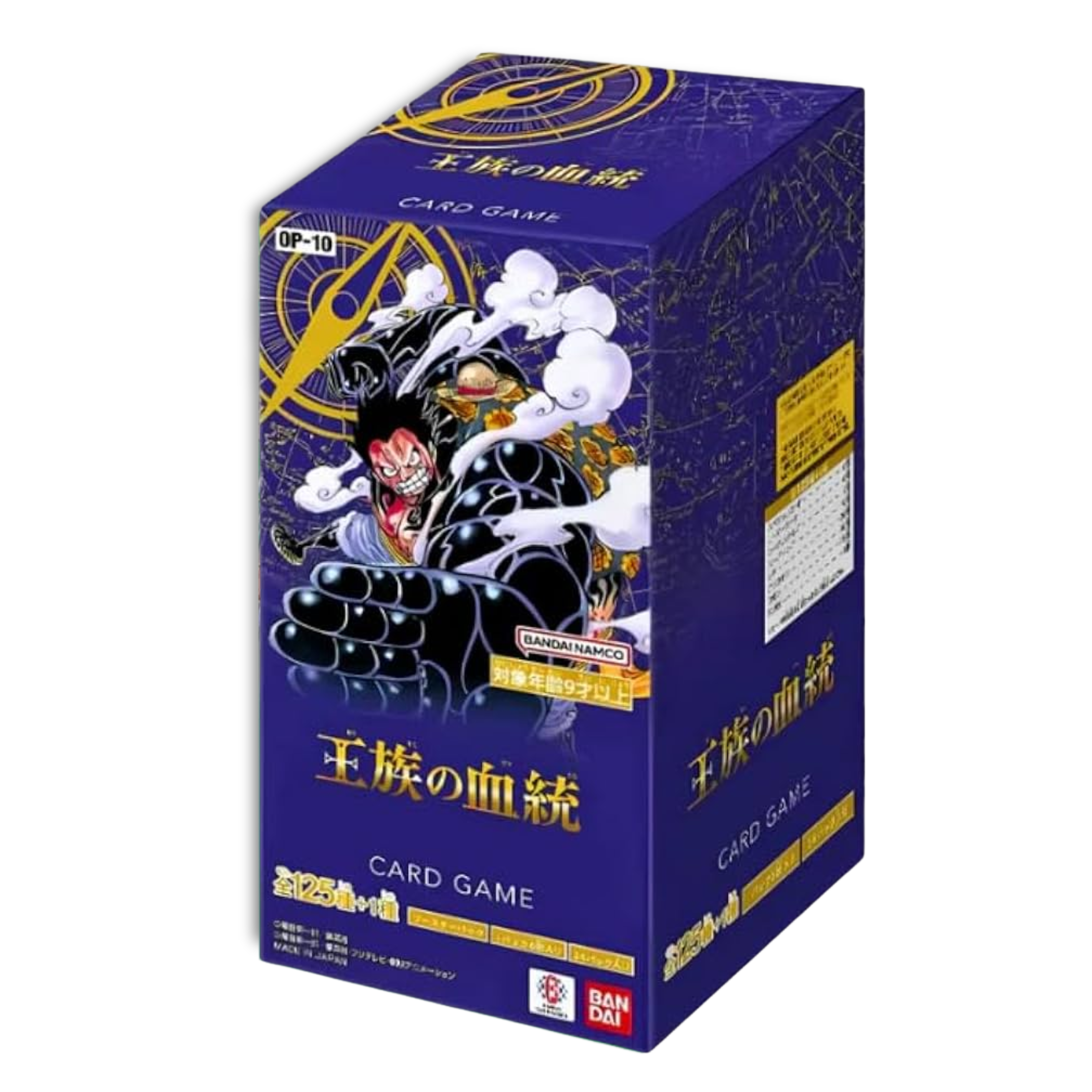 Caja One Piece Royal Blood OP10 - Japones