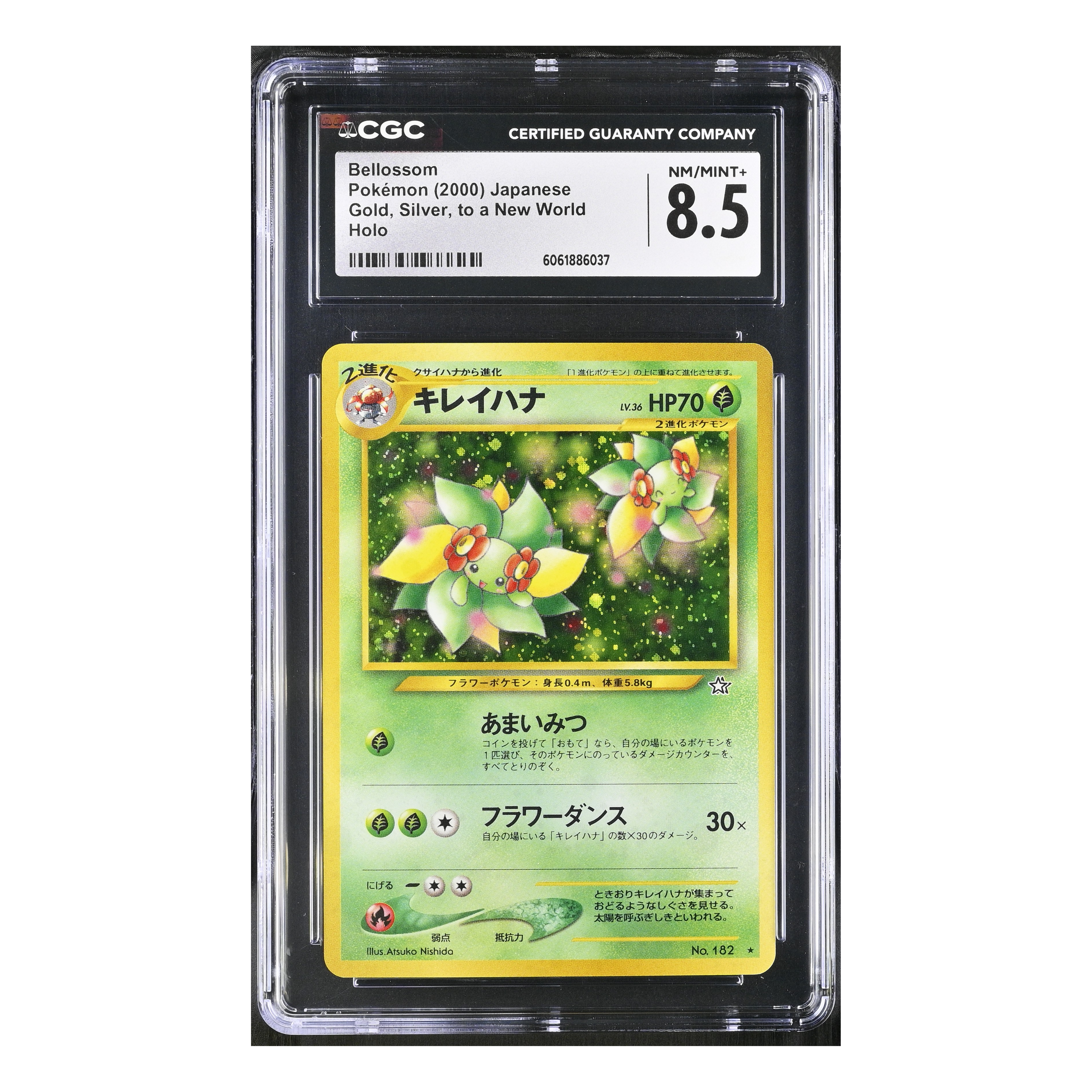 Bellossom (2000) Japanese - Gold, Silver, to a New World Holo - CGC 8.5