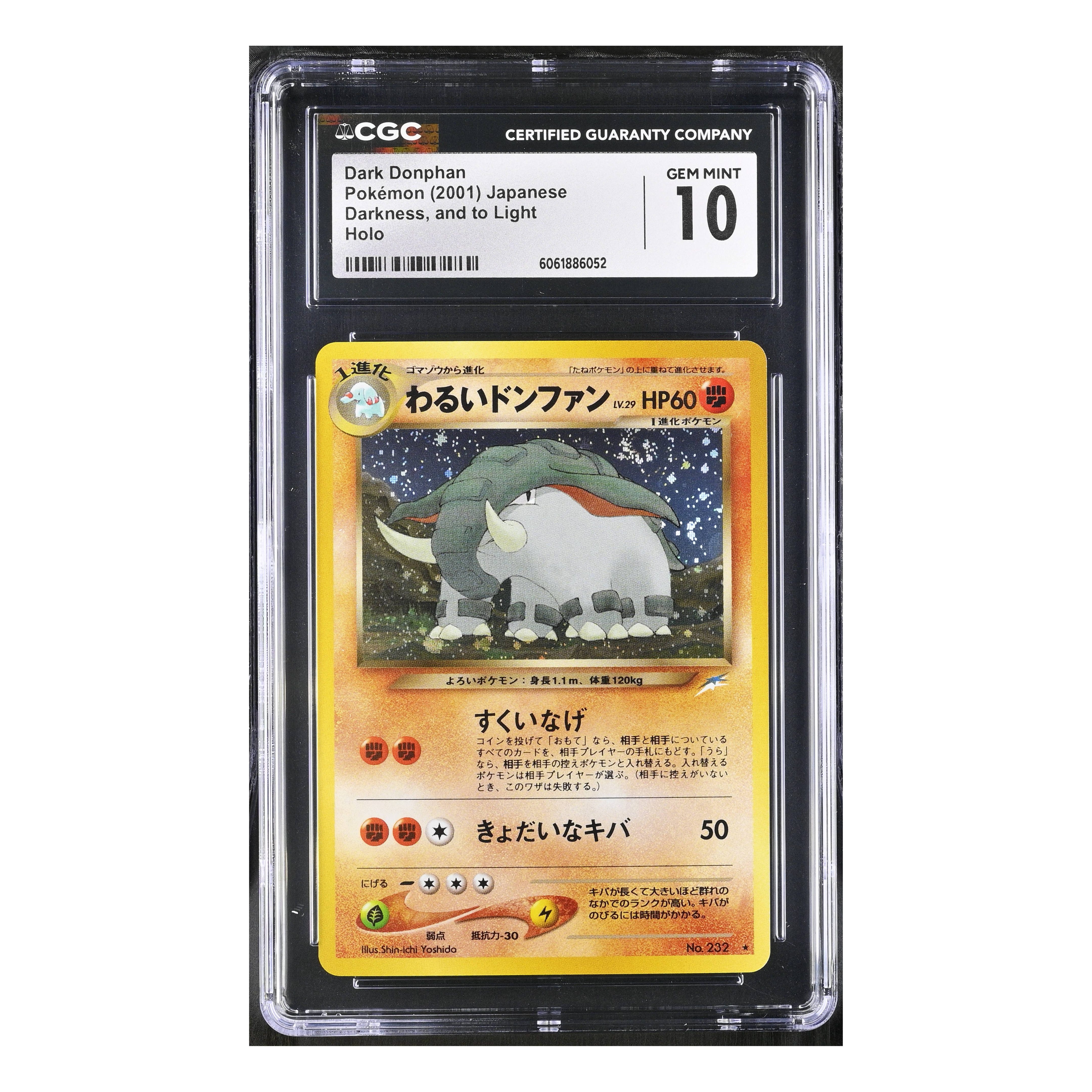 Dark Donphan (2001) Japanese - Darkness, and to Light Holo - CGC 10