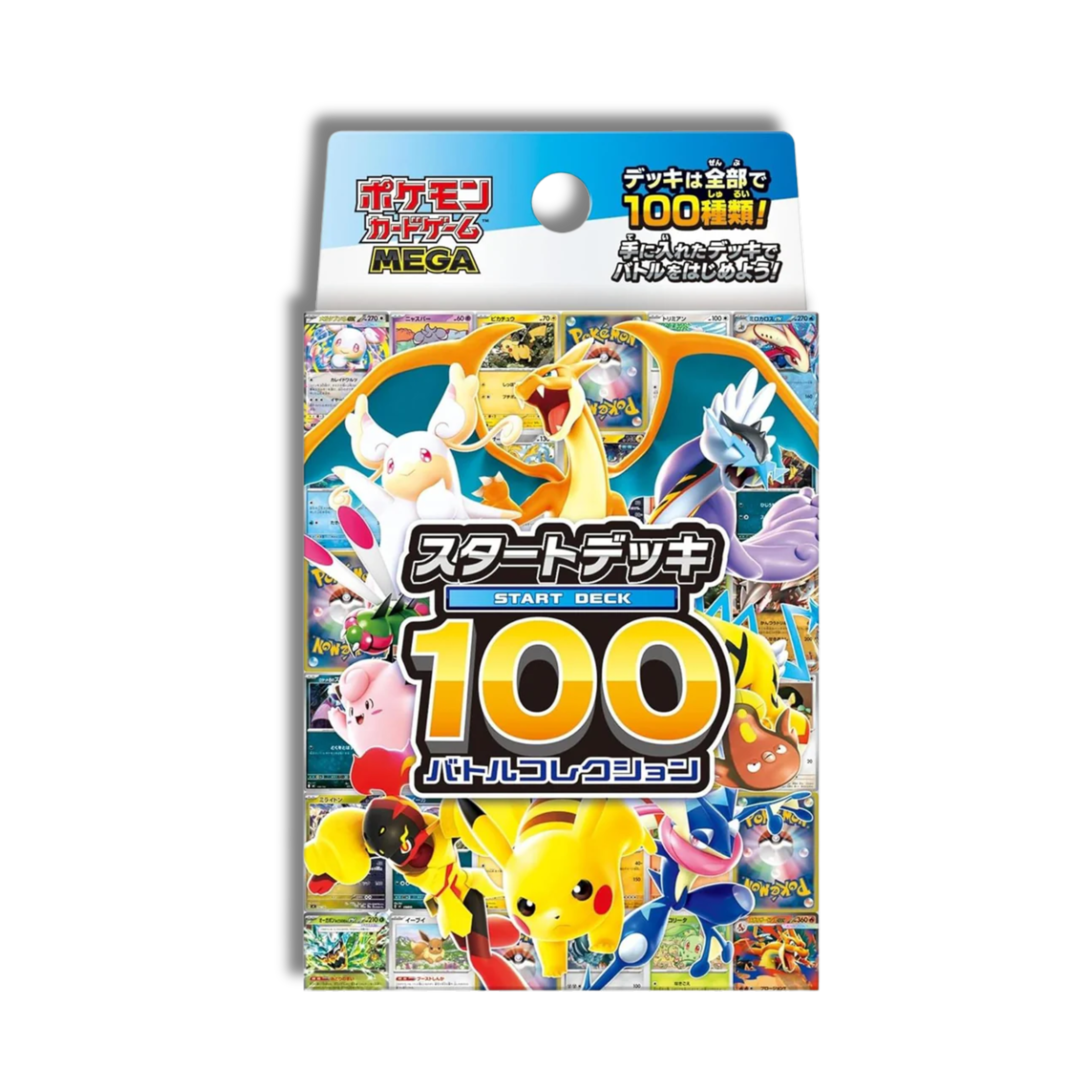 Mega Start Deck 100 Battle Collection - Japones