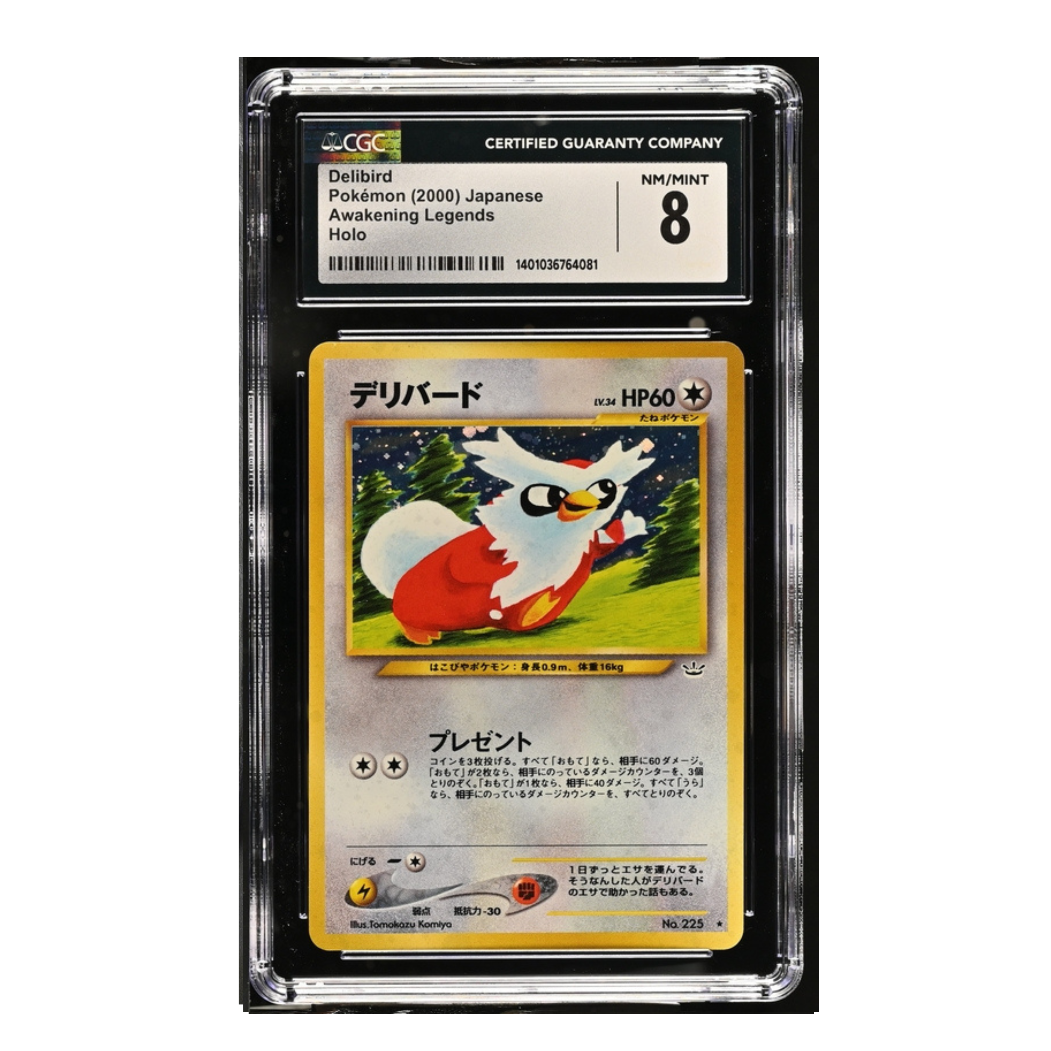 Delibird Pokémon (2000) Japanese - Awakening Legends - Holo- CGC 8