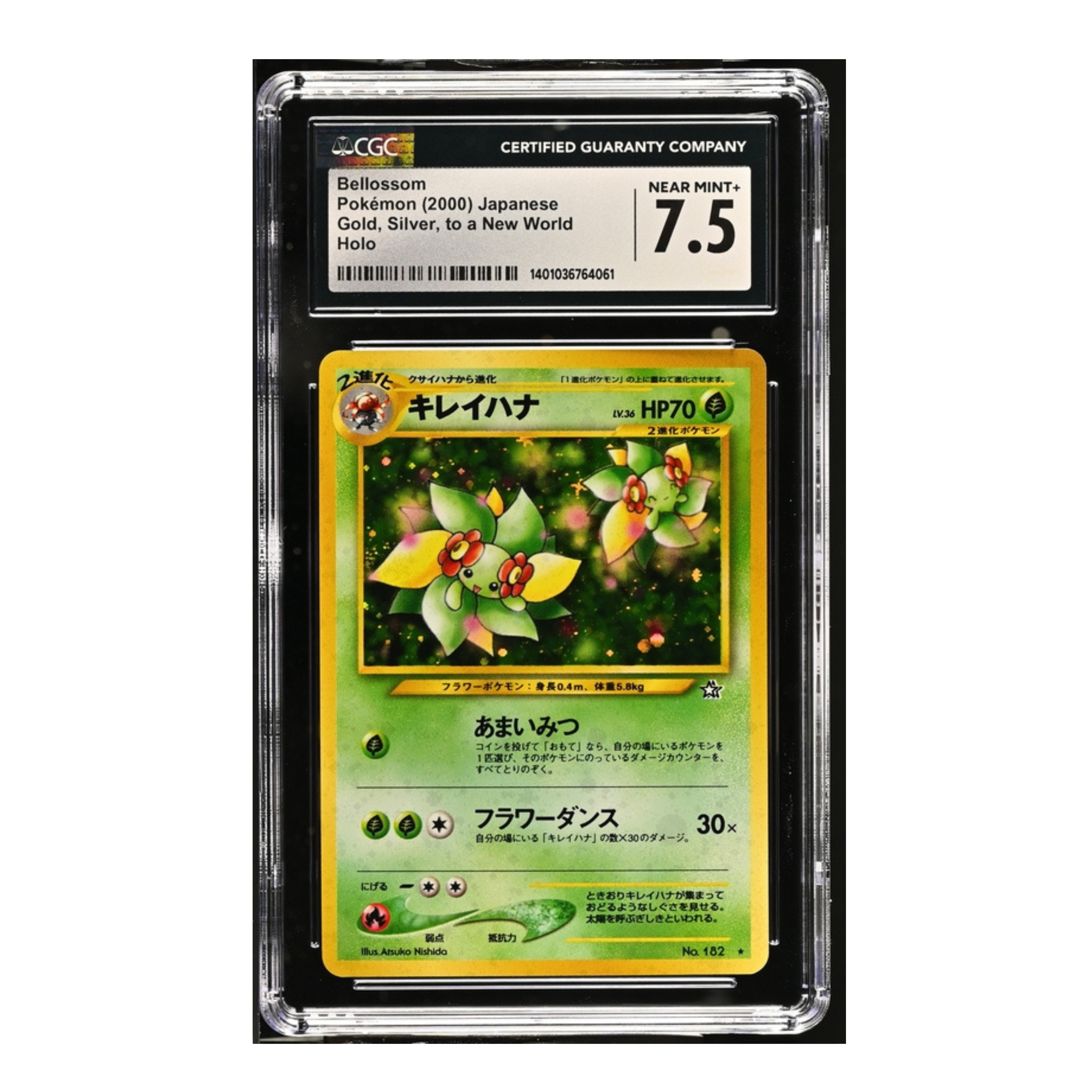 Bellossom Pokémon (2000) Japanese Gold, Silver, to a New World - Holo CGC 7.5