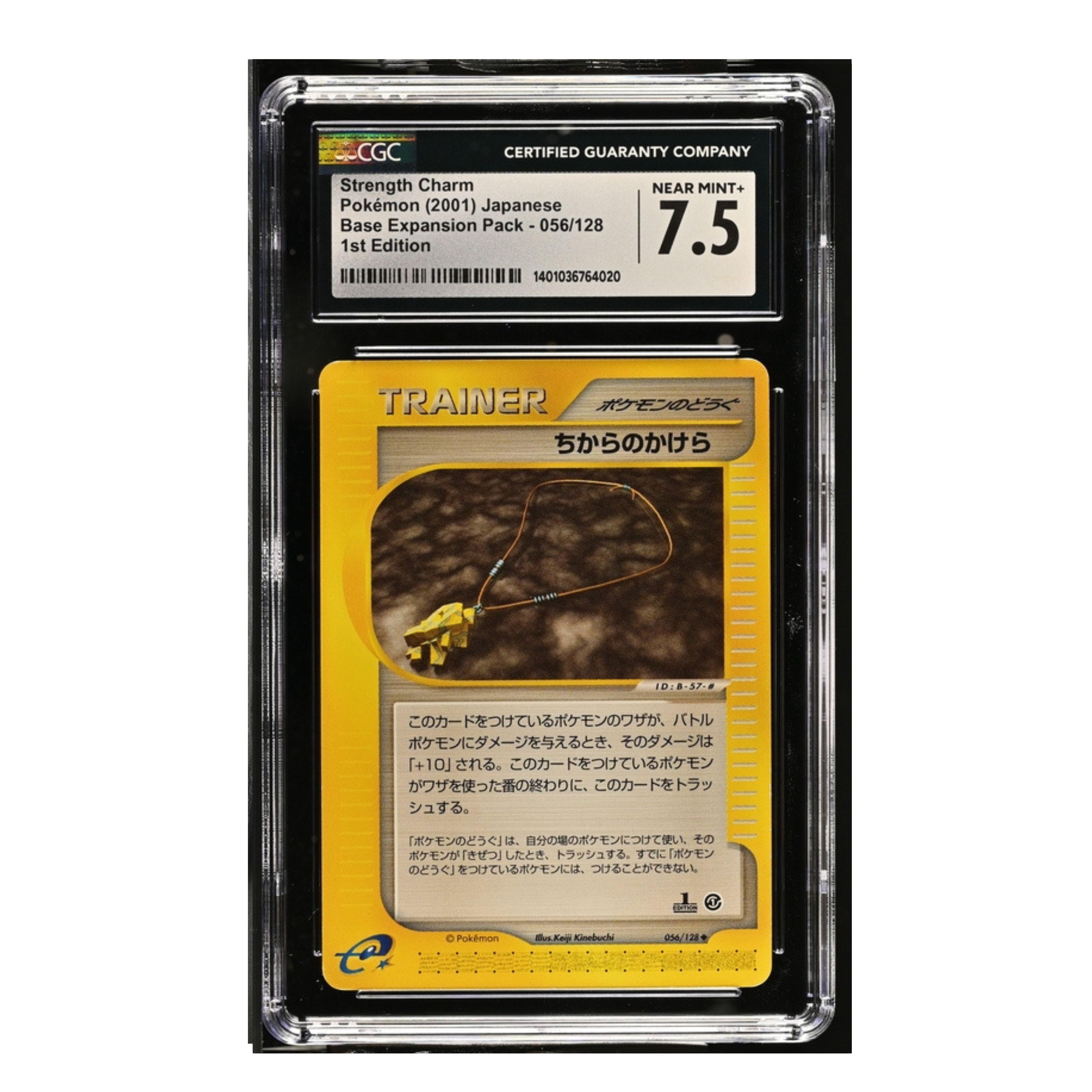 Strength Charm Pokémon (2001) - Japanese - Base Expansion Pack - 056/128 - 1st Edition - CGC 7.5