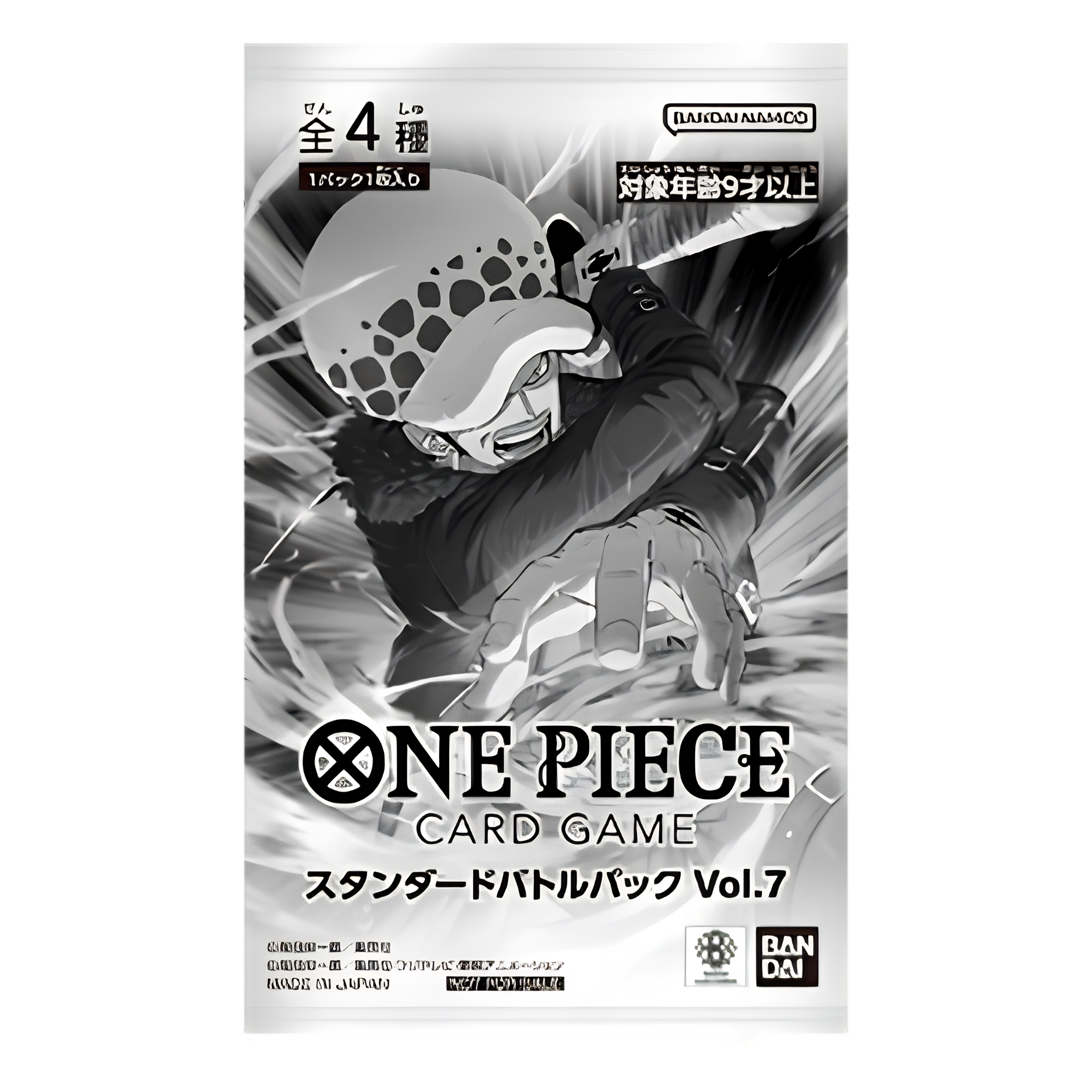 Sobre Promotion Pack Vol. 7 One Piece Card - Japones