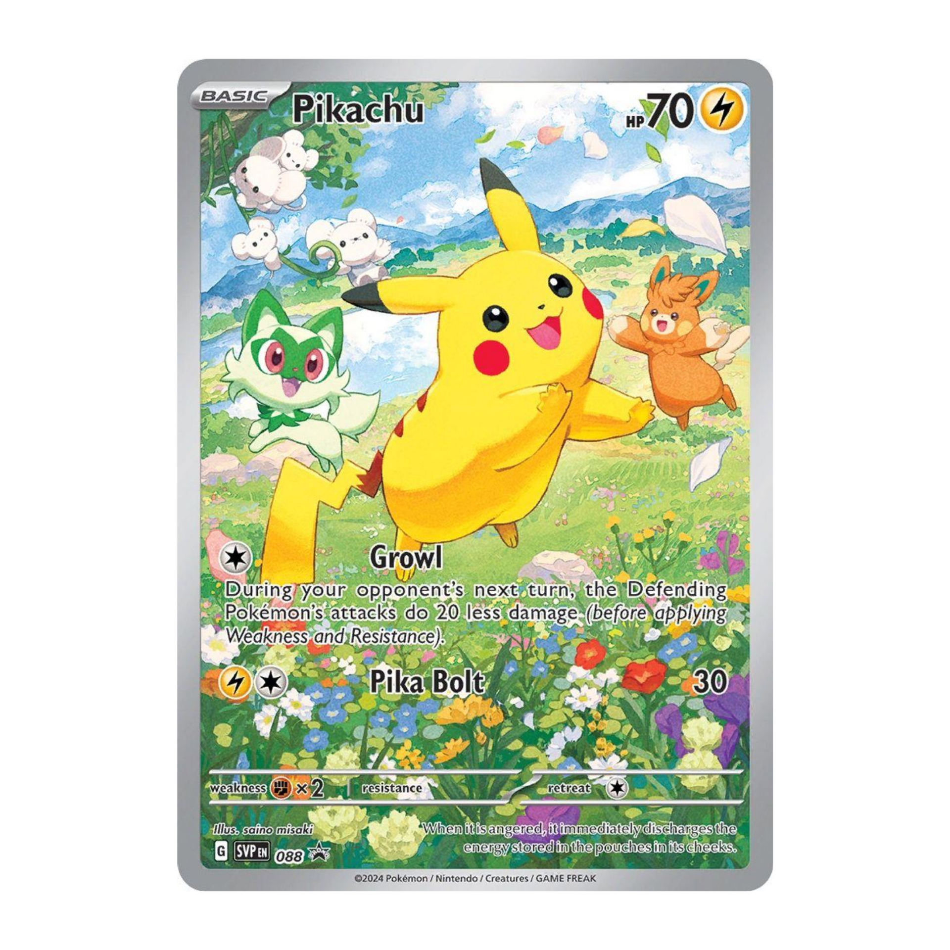 Pikachu SVP 88 - NM Español