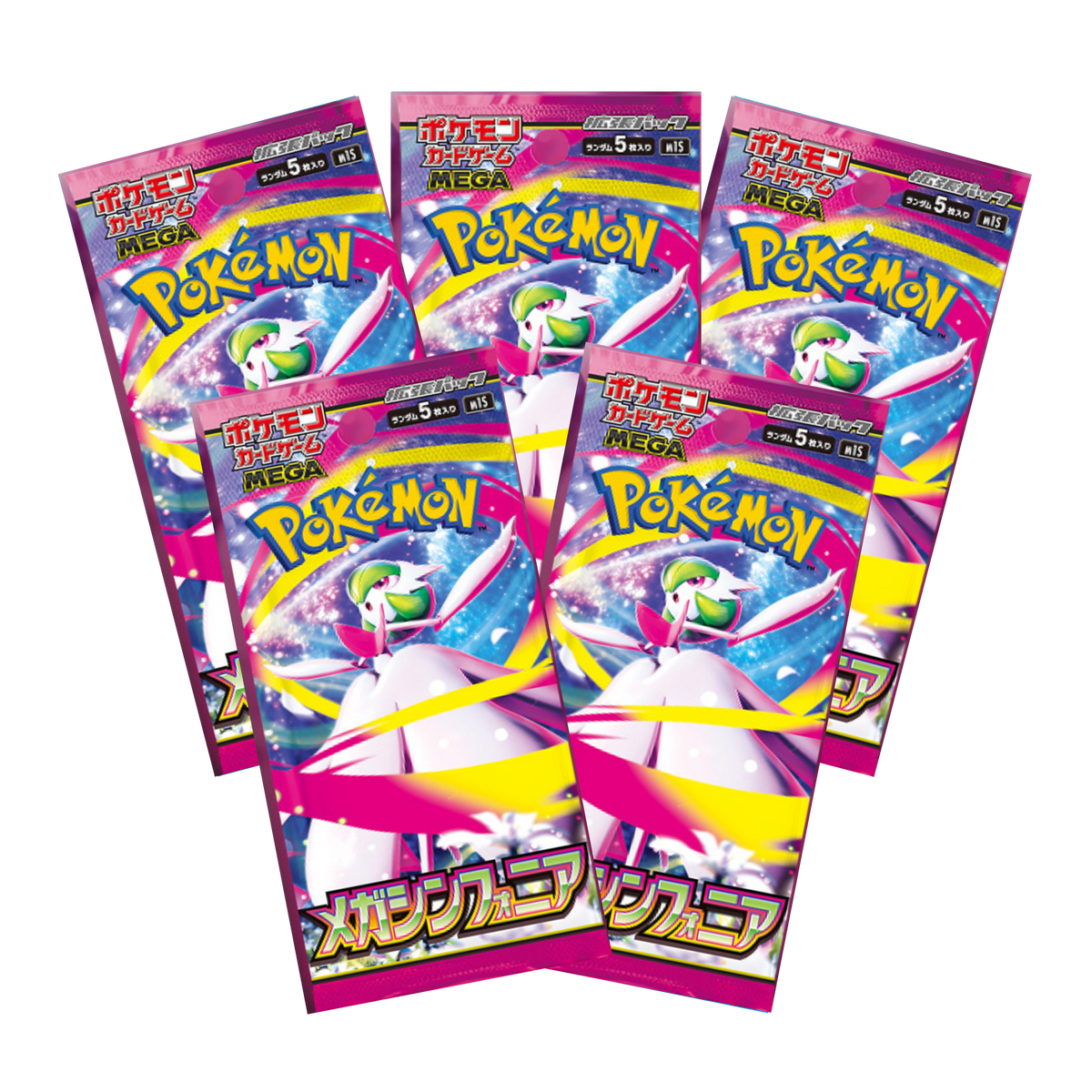 5 Sobres Mega Symphonia Mega Evolución Pokemon en Japonés | Cardzone