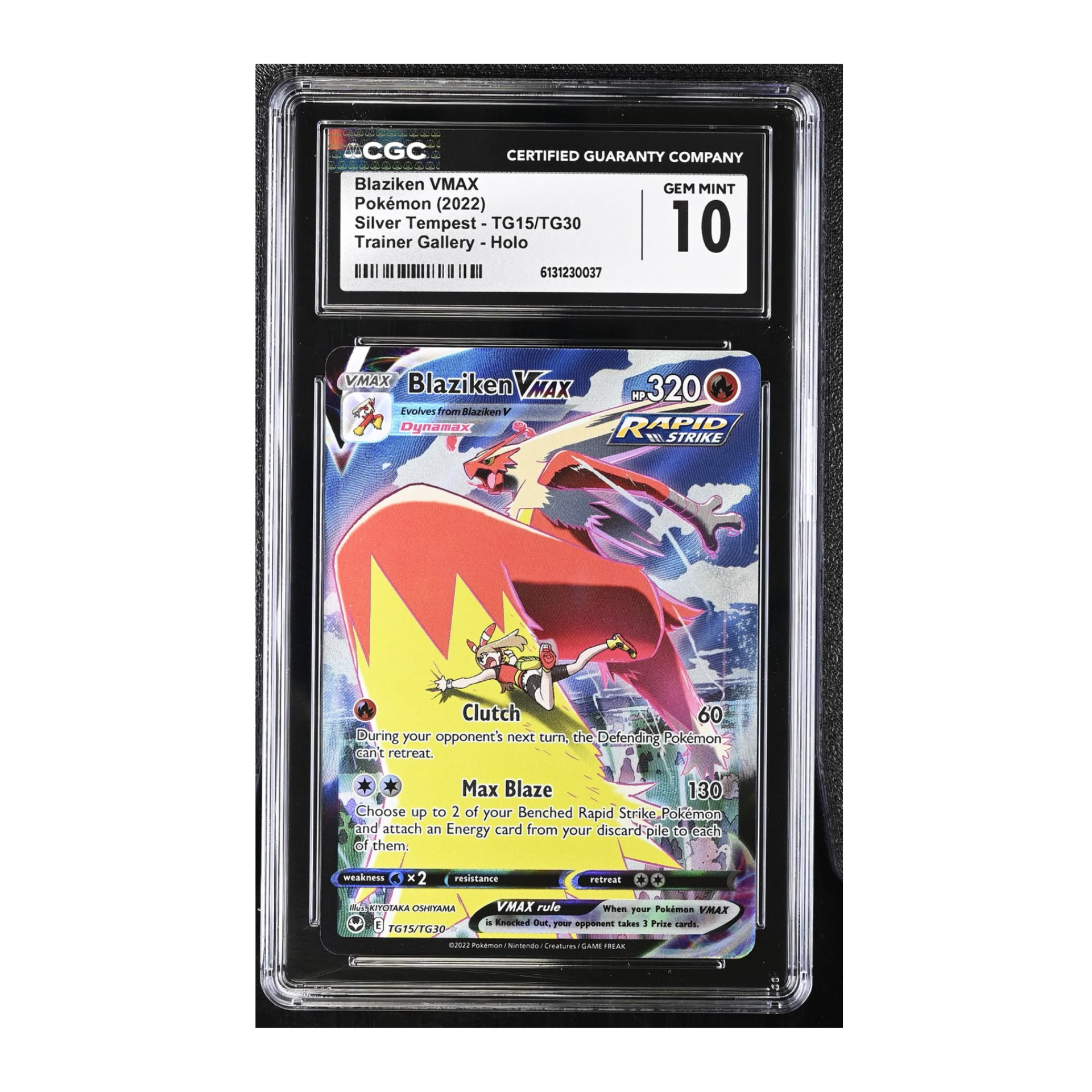 Blaziken VMAX (2022) Chilling Reign - CGC 10