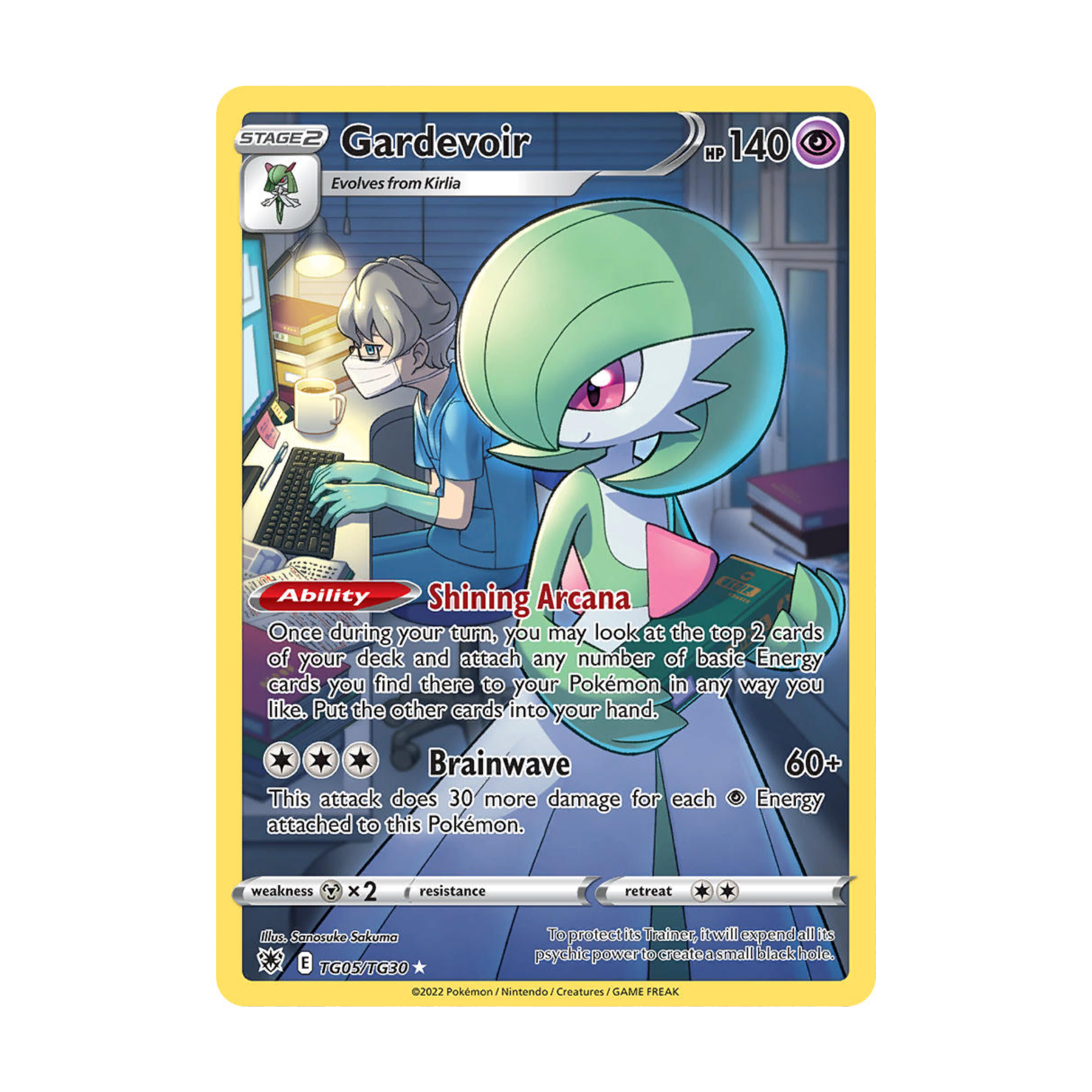 Gardevoir ASR TG05 - NM Inglés