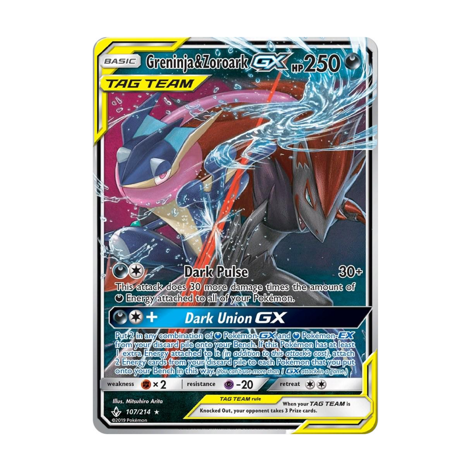 Greninia y Zoroark GX UNB 107 - NM Inglés