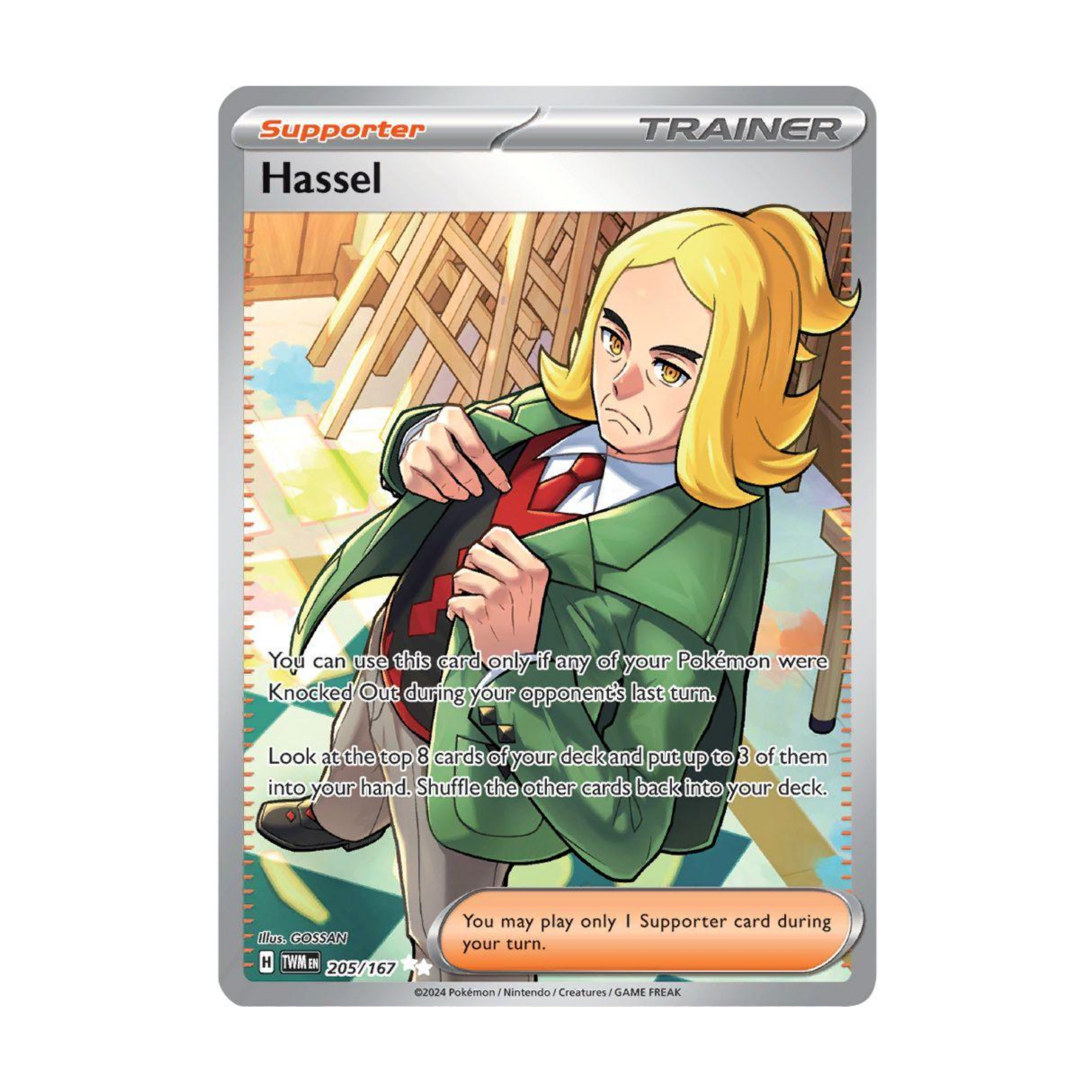Hesperio TWM 205 - NM Inglés