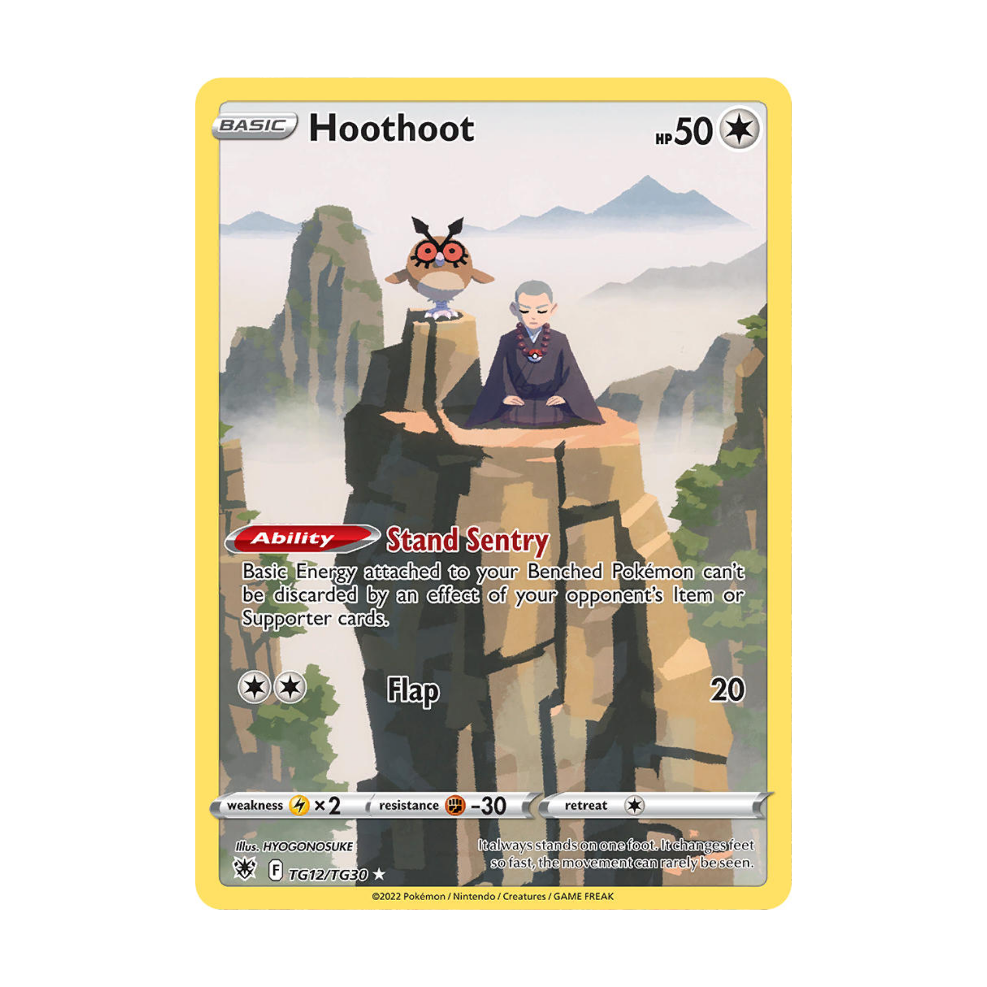 Hoothoot ASR TG12 - NM Inglés