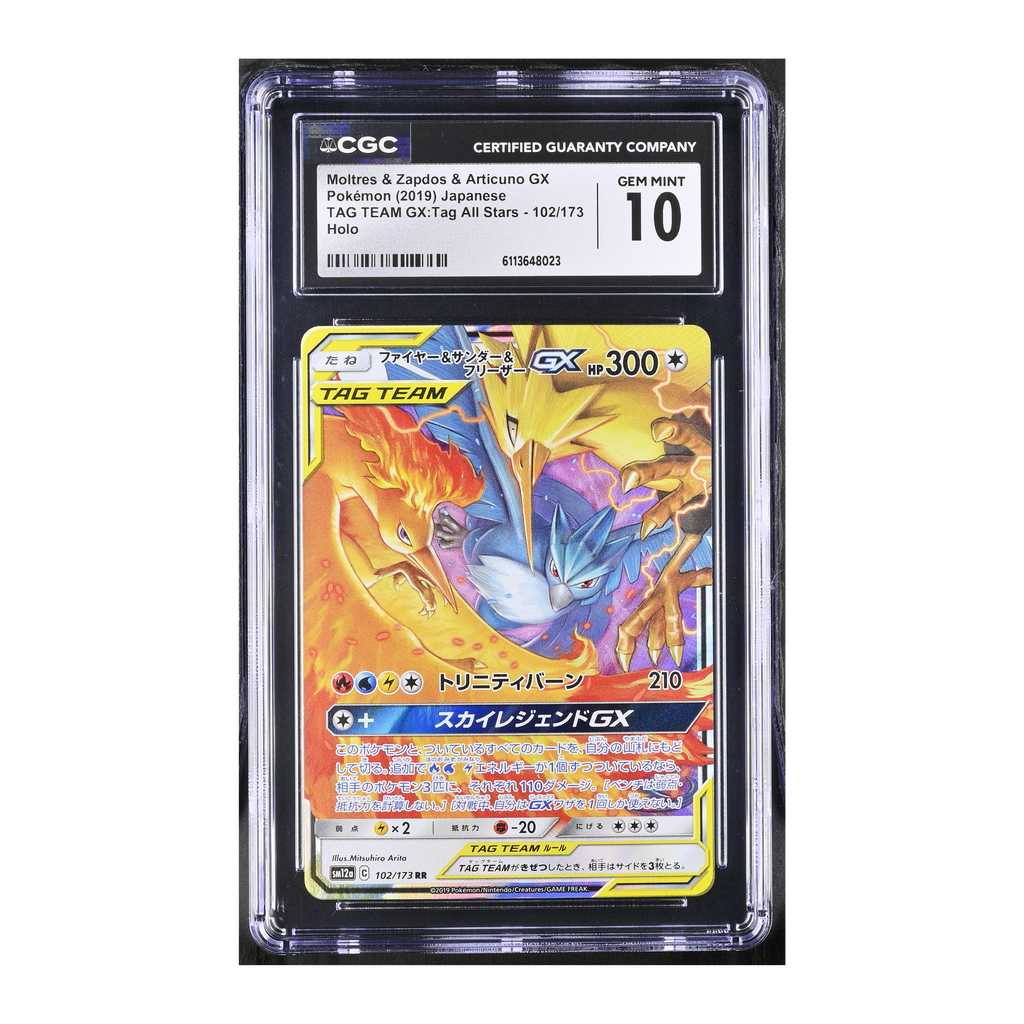 Moltres & Zapdos & Articuno GX (2019) Japanese Tag Team GX - CGC 10