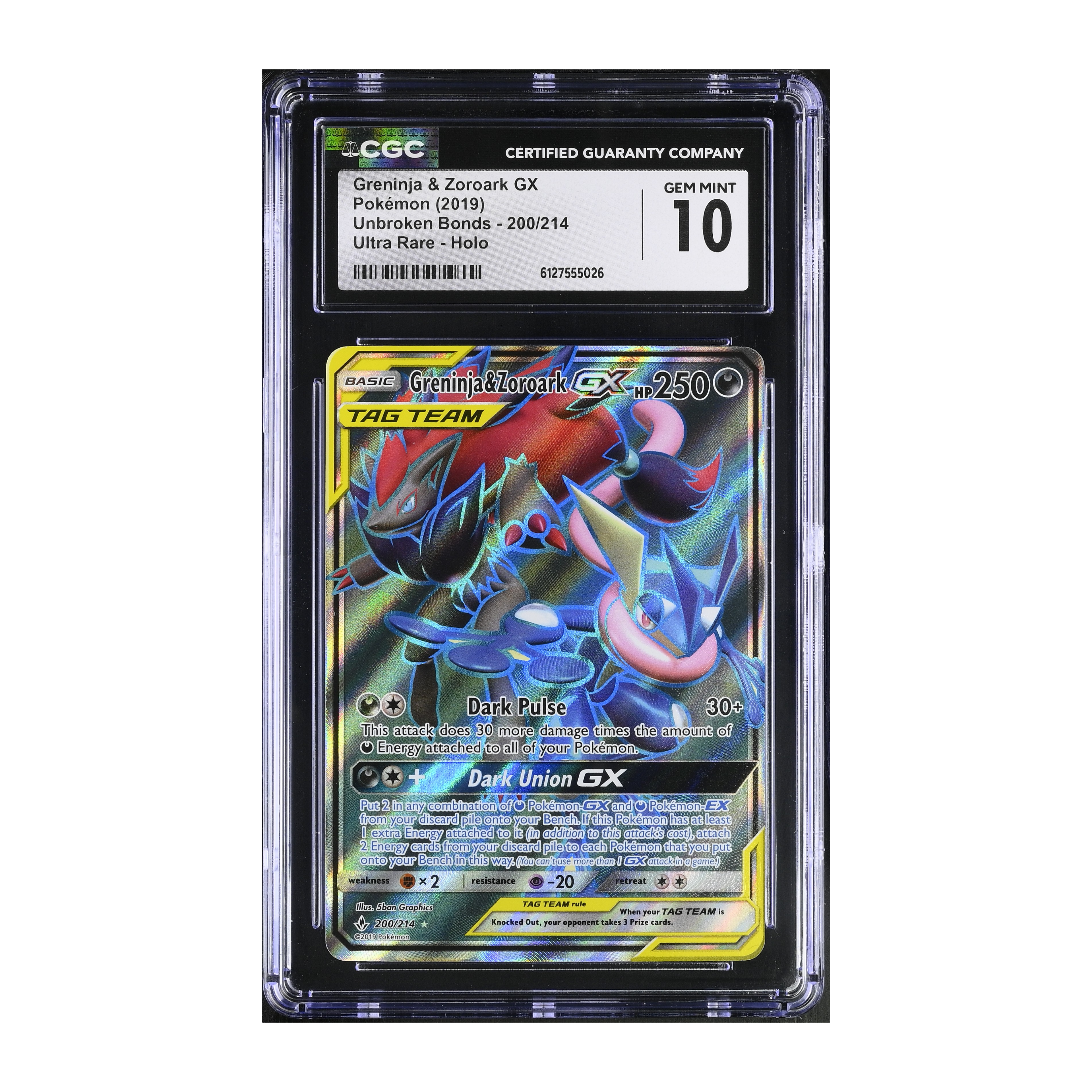 Greninja & Zoroark GX (2019) Unbroken Bonds - CGC 10