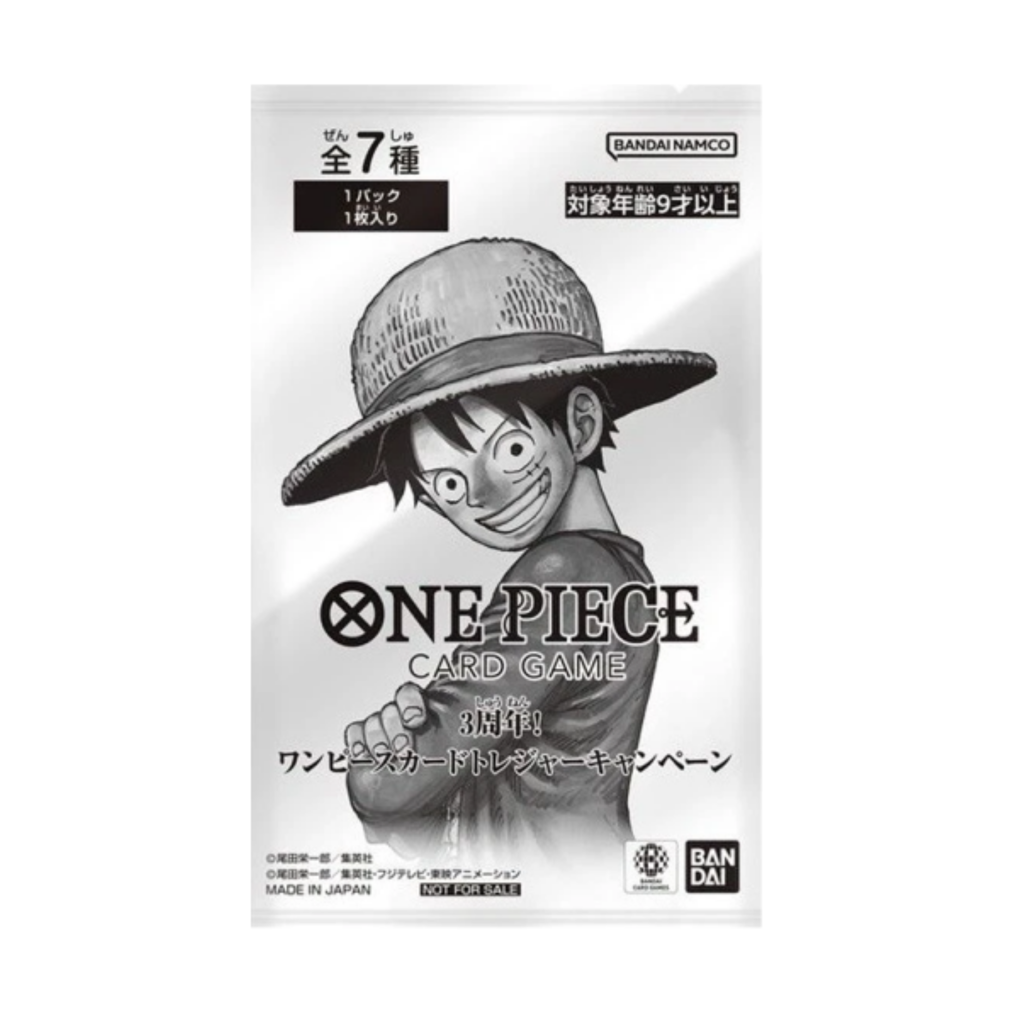 Sobre 3rd Anniversary! One Piece Card Treasure Campaign Pack - Japones