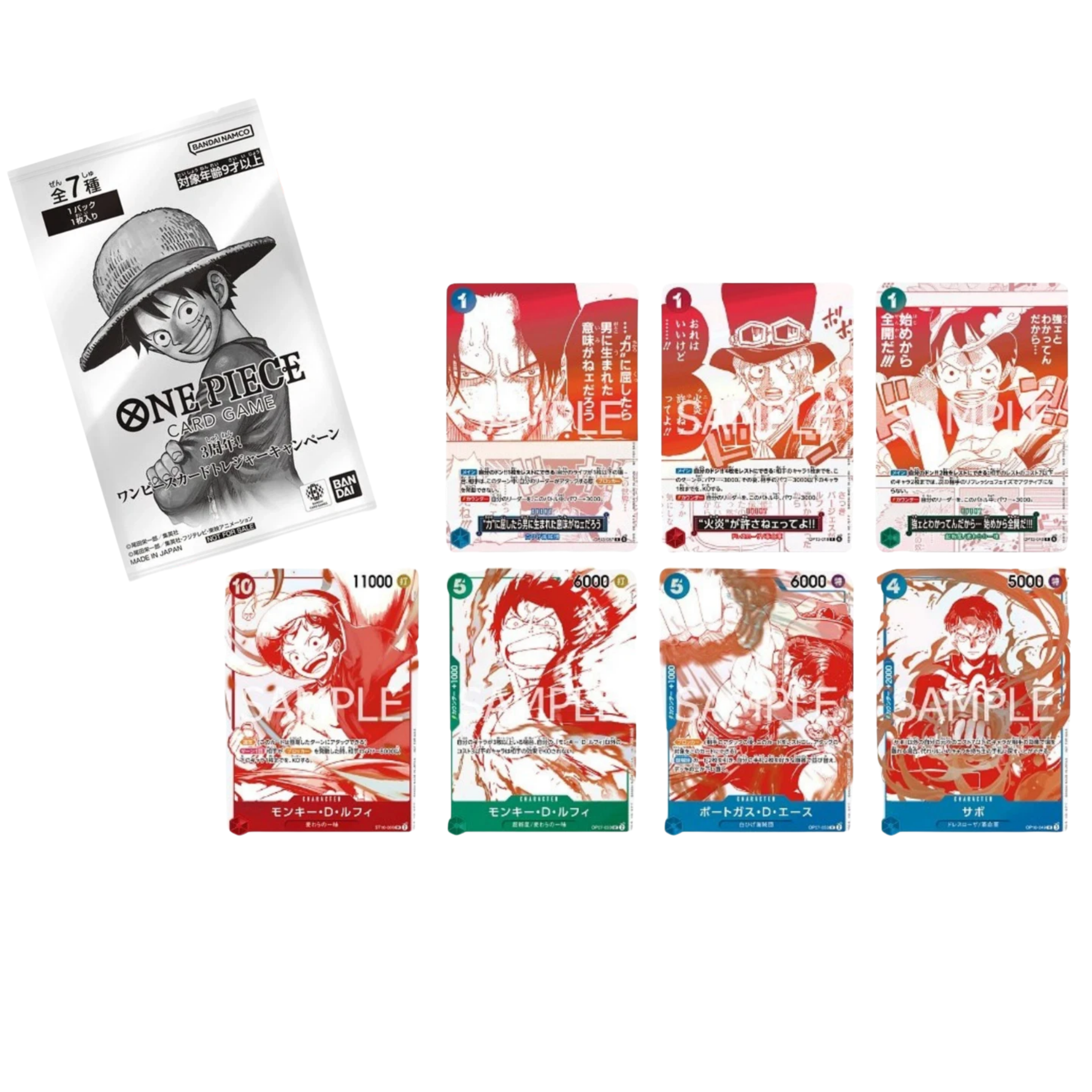 Sobre 3rd Anniversary! One Piece Card Treasure Campaign Pack - Japones