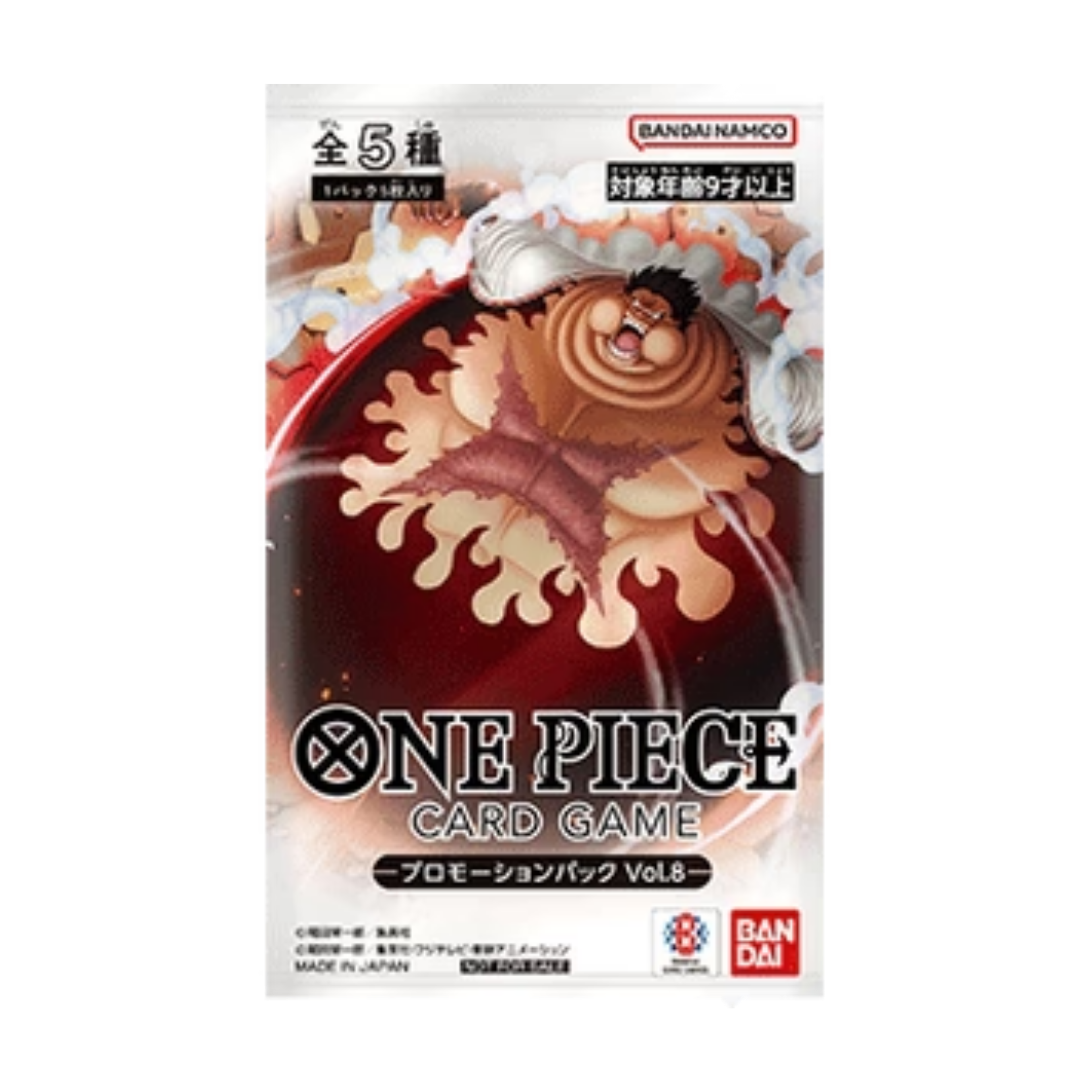 Sobre Promotion Pack Vol. 8 One Piece Card - Japones