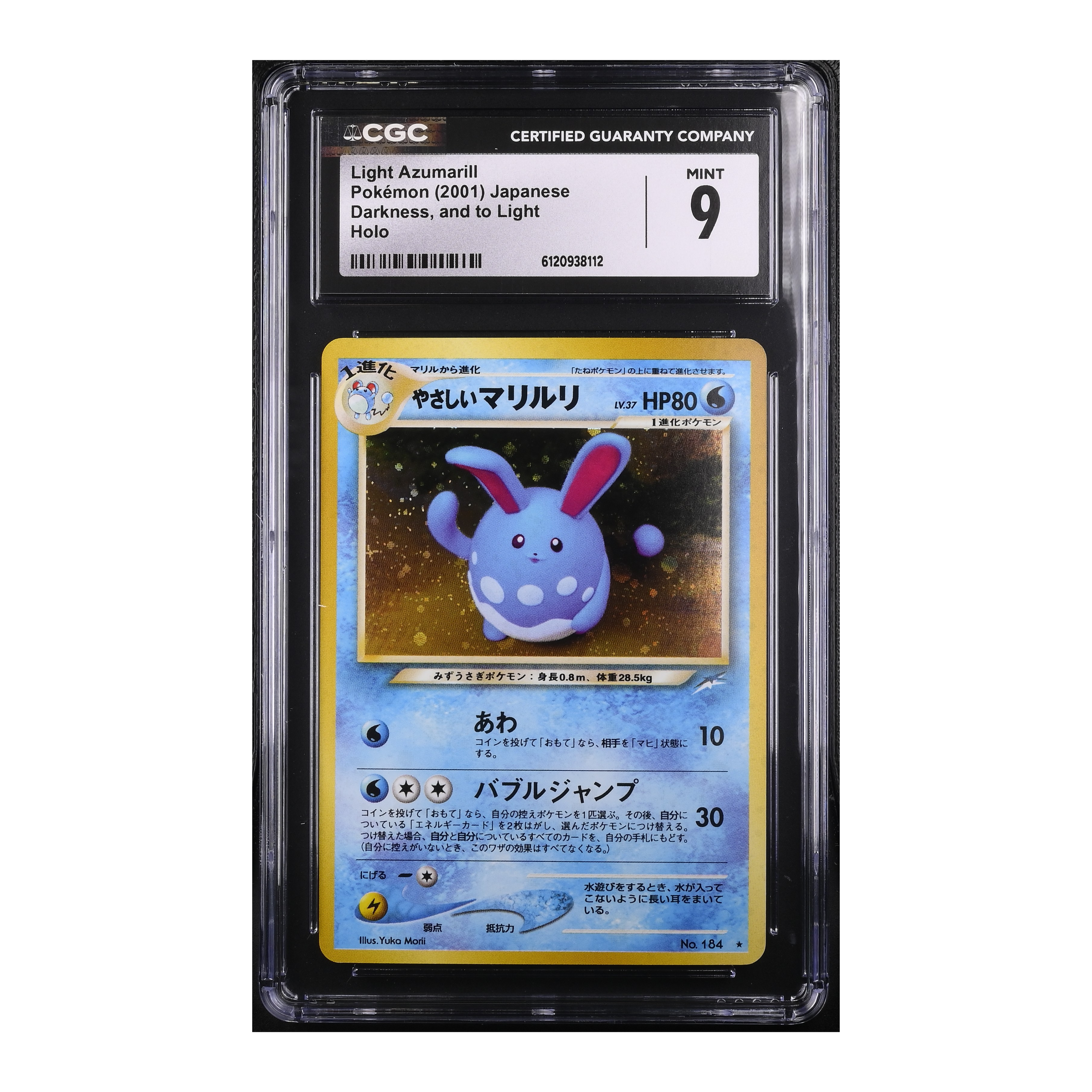 Light Azumarill (2001) Japanese Darkness, and to Light Holo - CGC 9