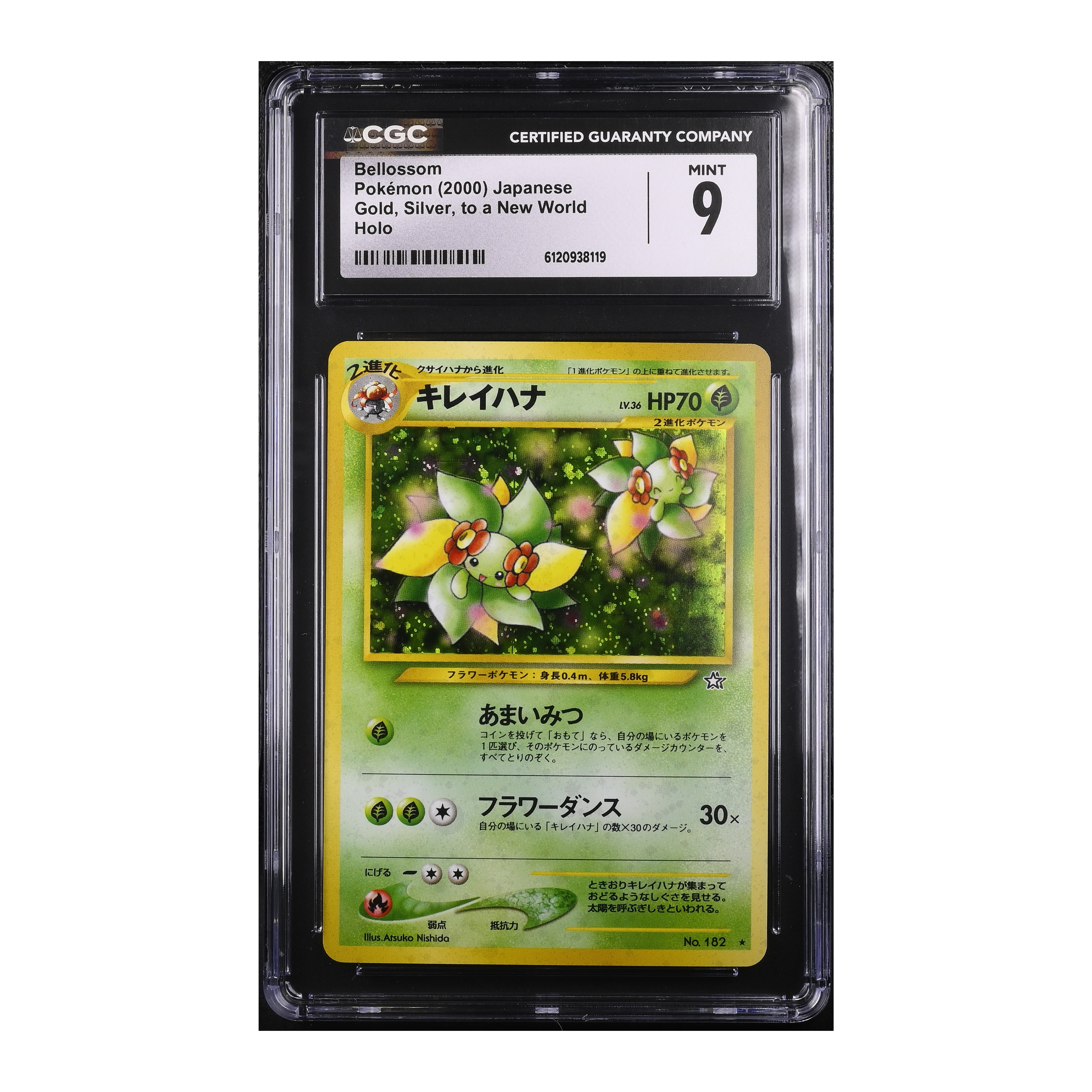 Bellossom (2000) Japanese Gold, Silver, to a New World Holo - CGC 9