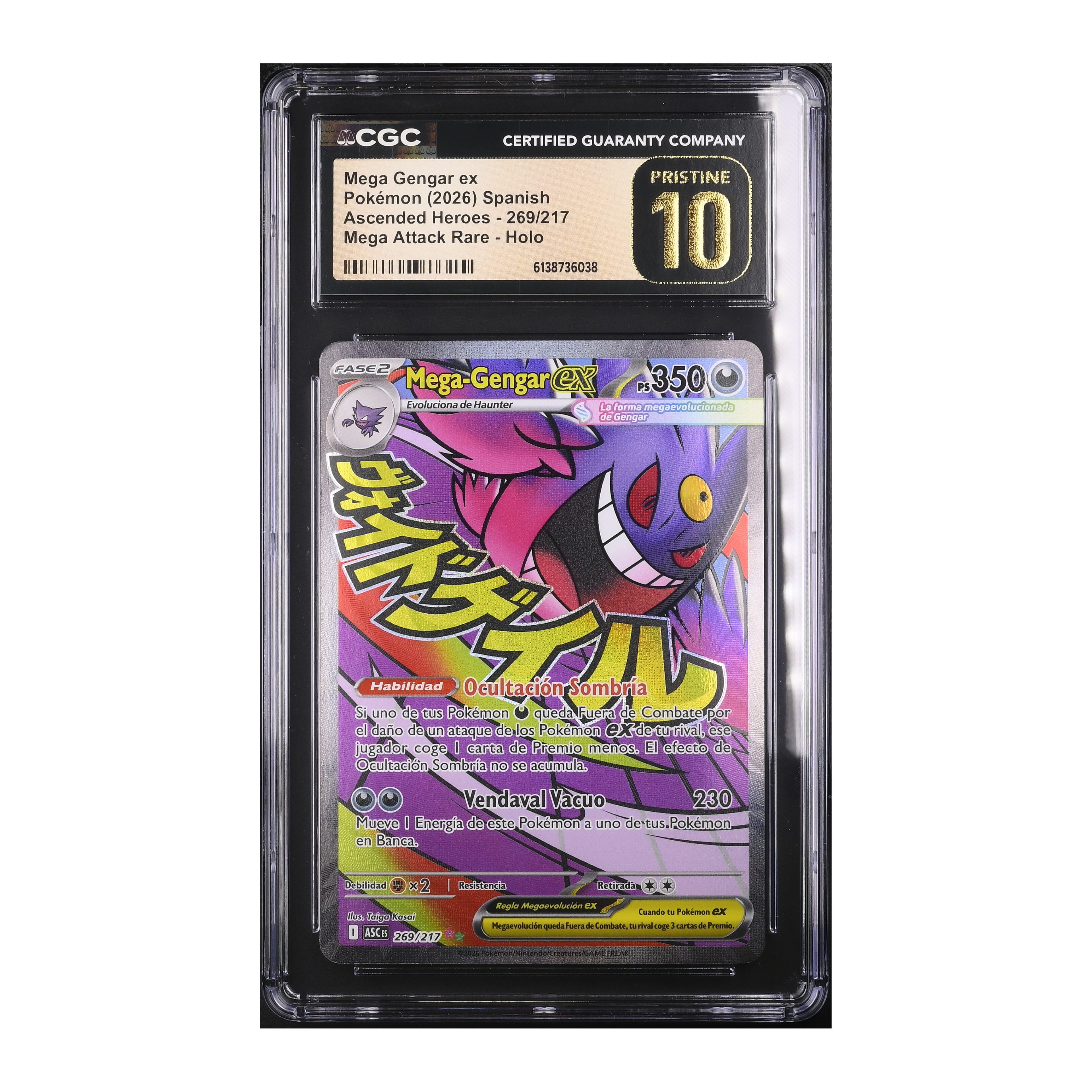 Mega Gengar EX (2026) Spanish Ascended Heroes - CGC 10 PRISTINE