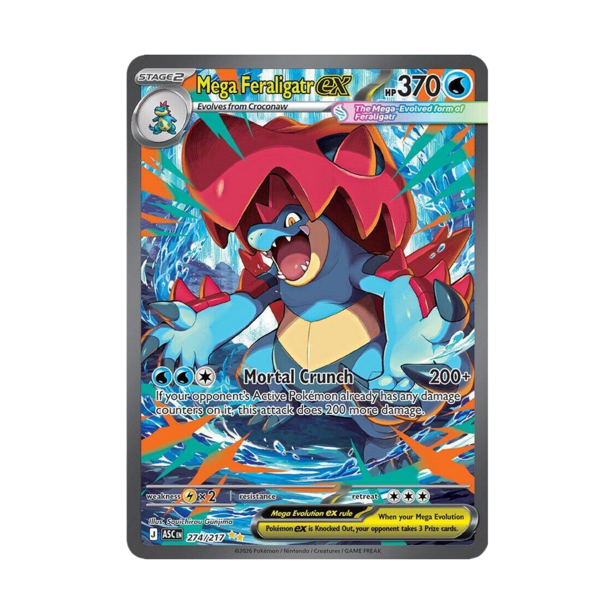 Mega Feraligatr ex ASC 274 - NM Español