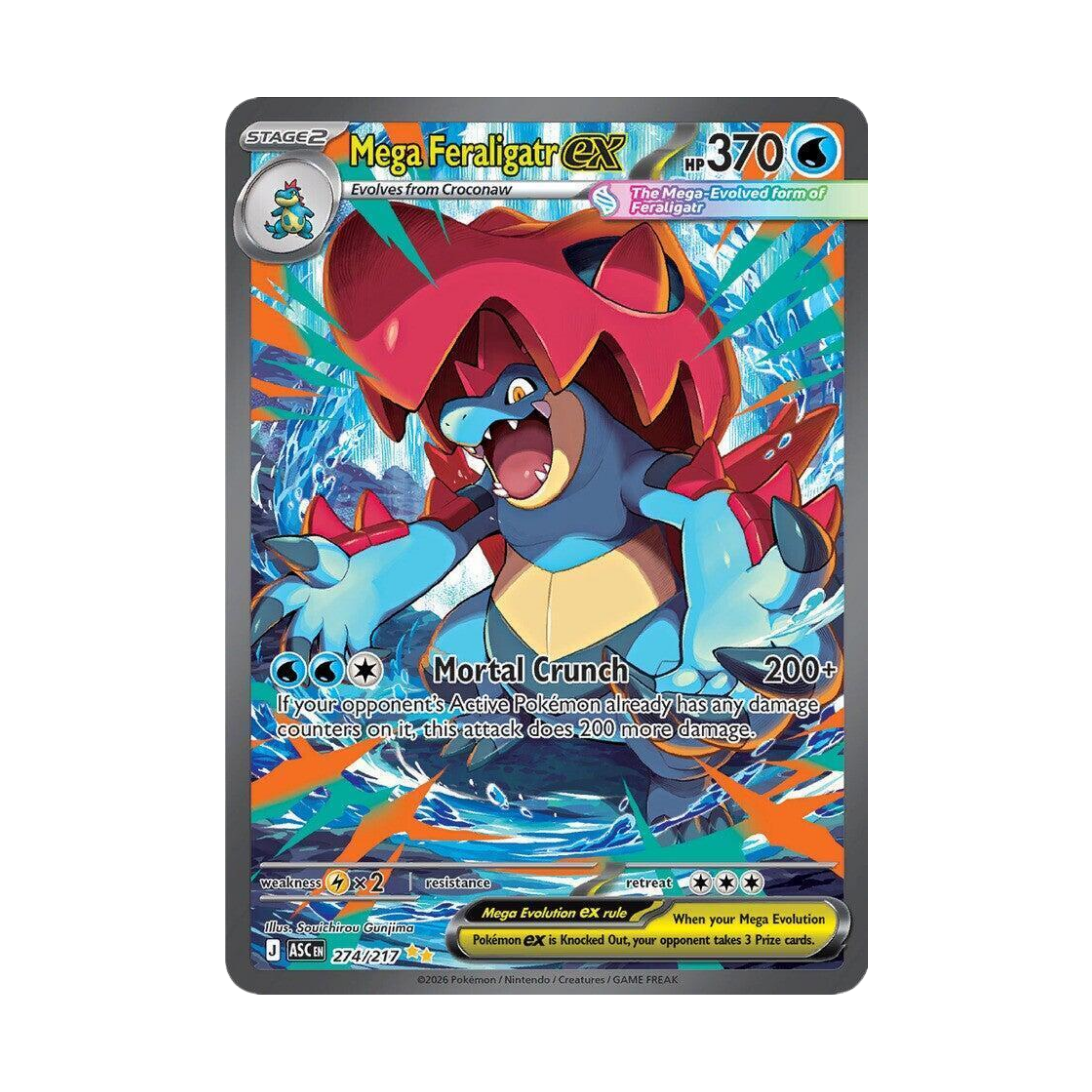 Mega Feraligatr ex ASC 274 - NM Español