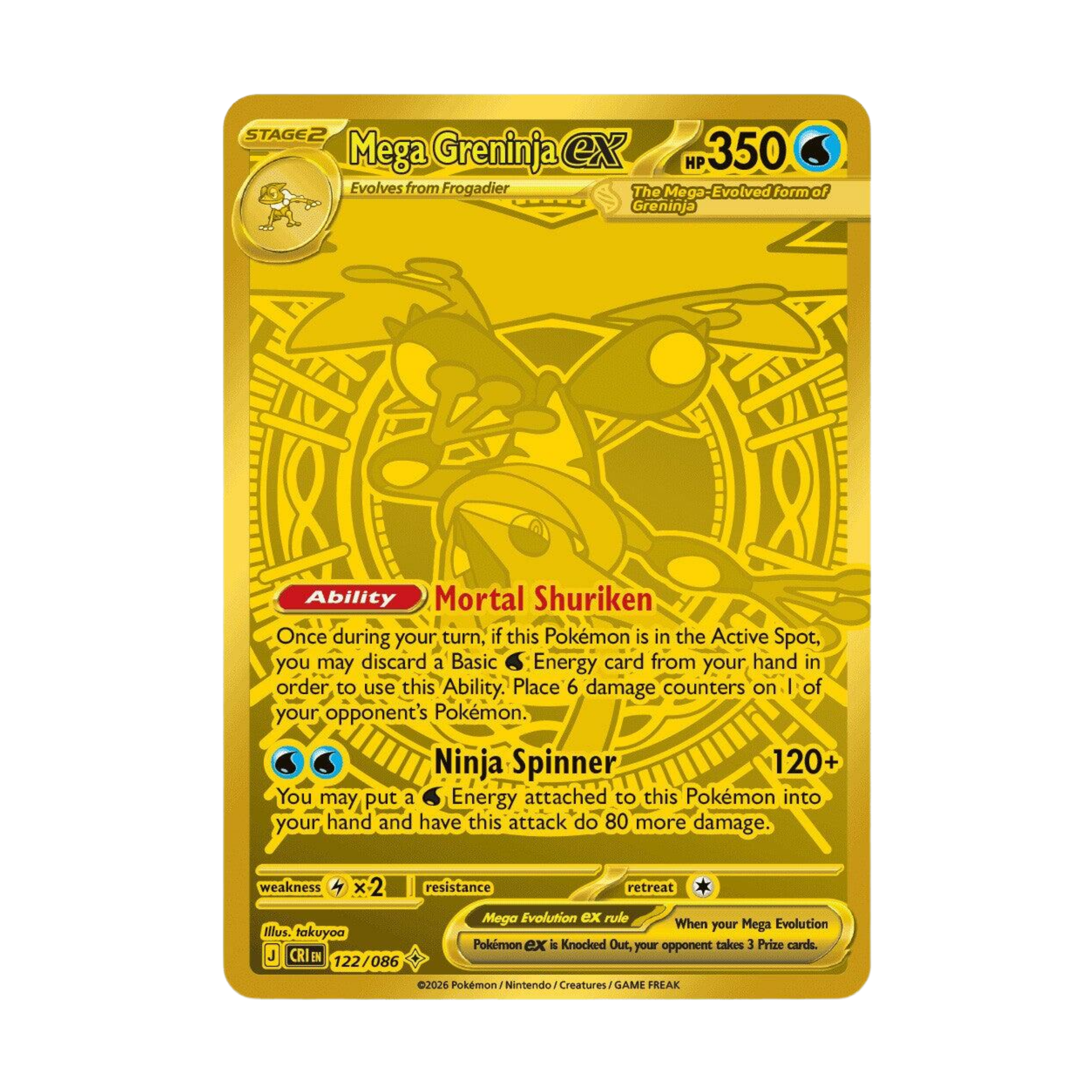 Mega Greninja ex CRI 122 - NM Español