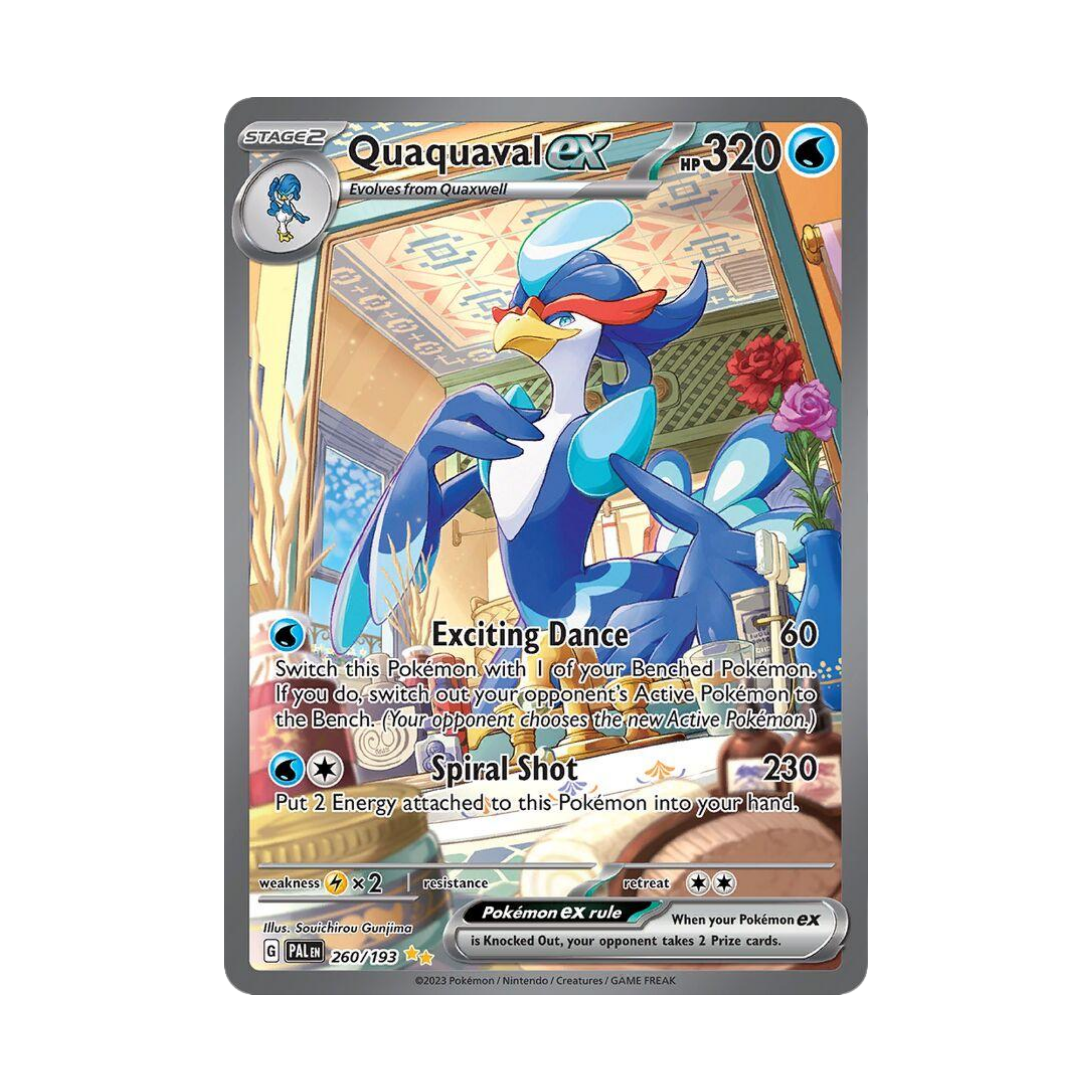 Quaquaval ex PAL 260 - NM Ingles