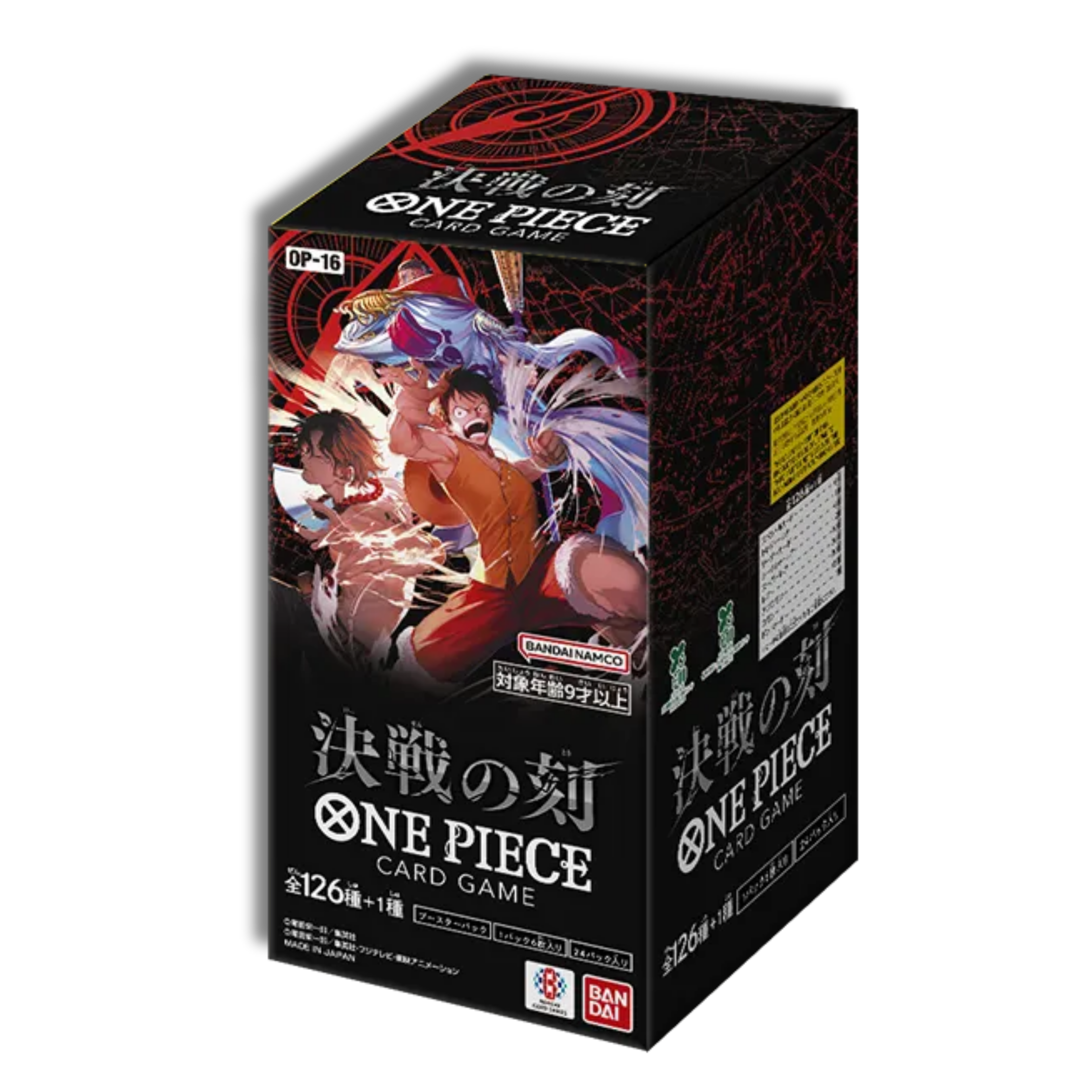 one piece card game comprar Game: 9-Pocket Binder Set Manga Version discover hidden treasures and befriend unforgettable characters with this commemorative set ONE PIECE CARD GAME Premium