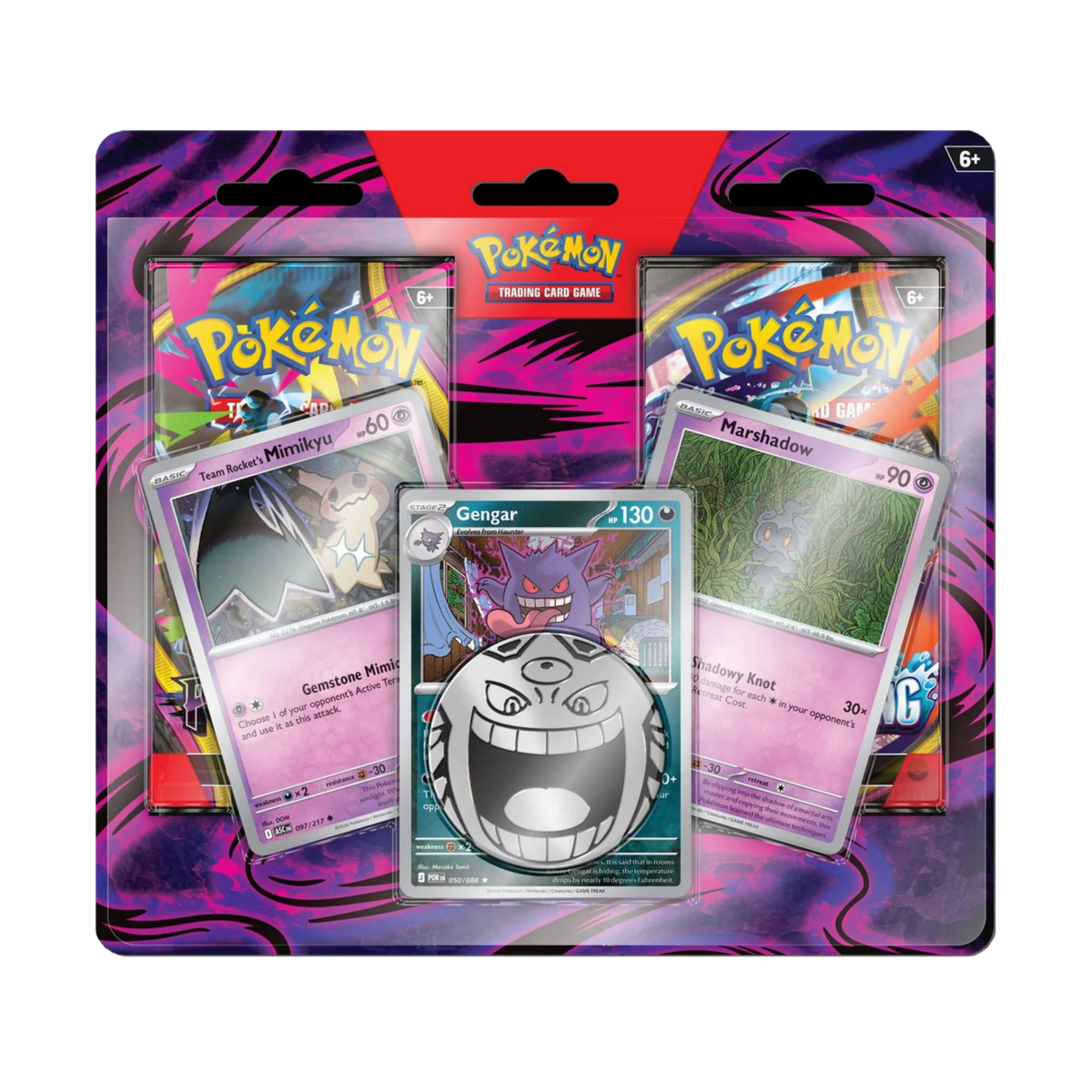 Blister con Moneda Gengar - Español