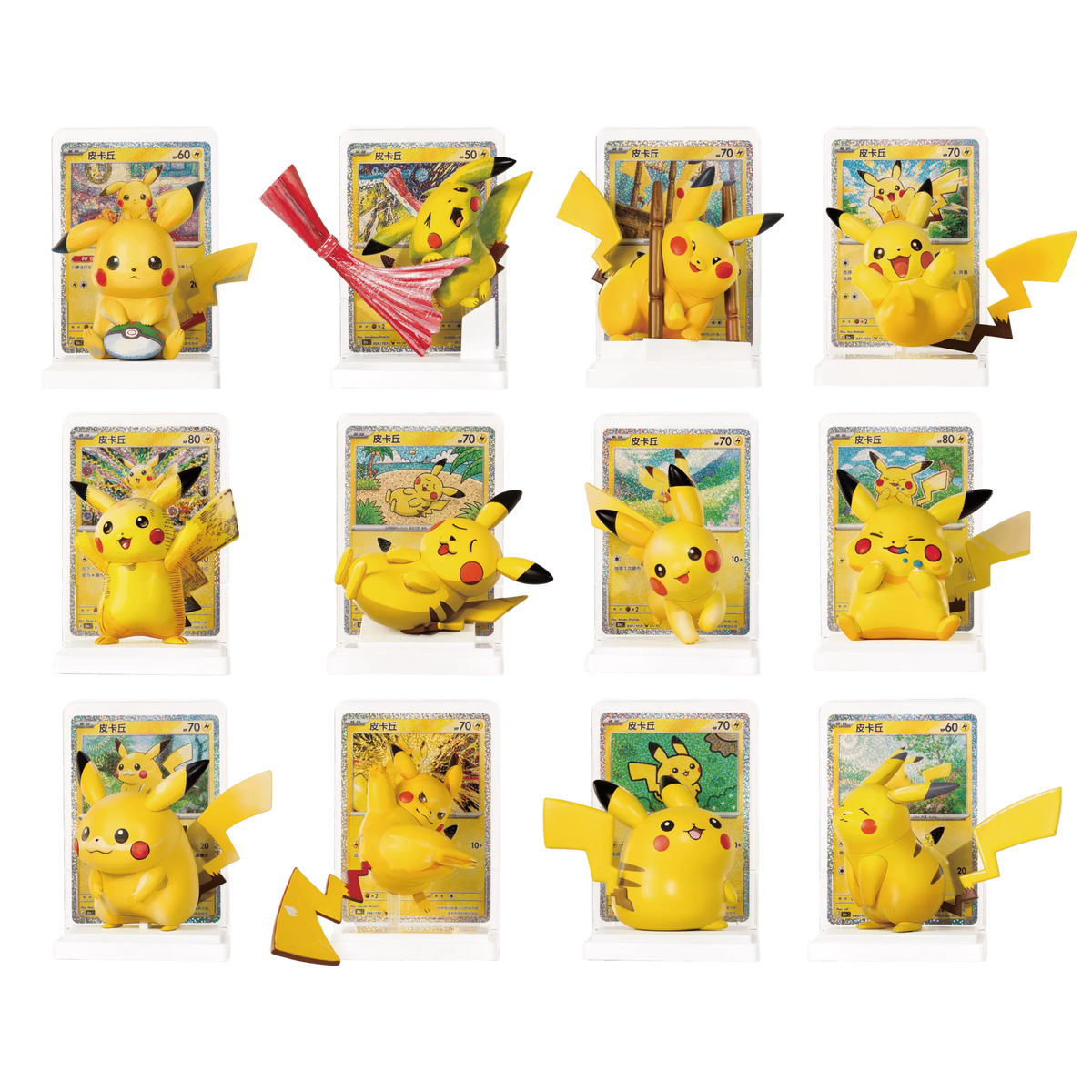 Caja Dream Painting Collection 30th Celebration Figure Set - Chino