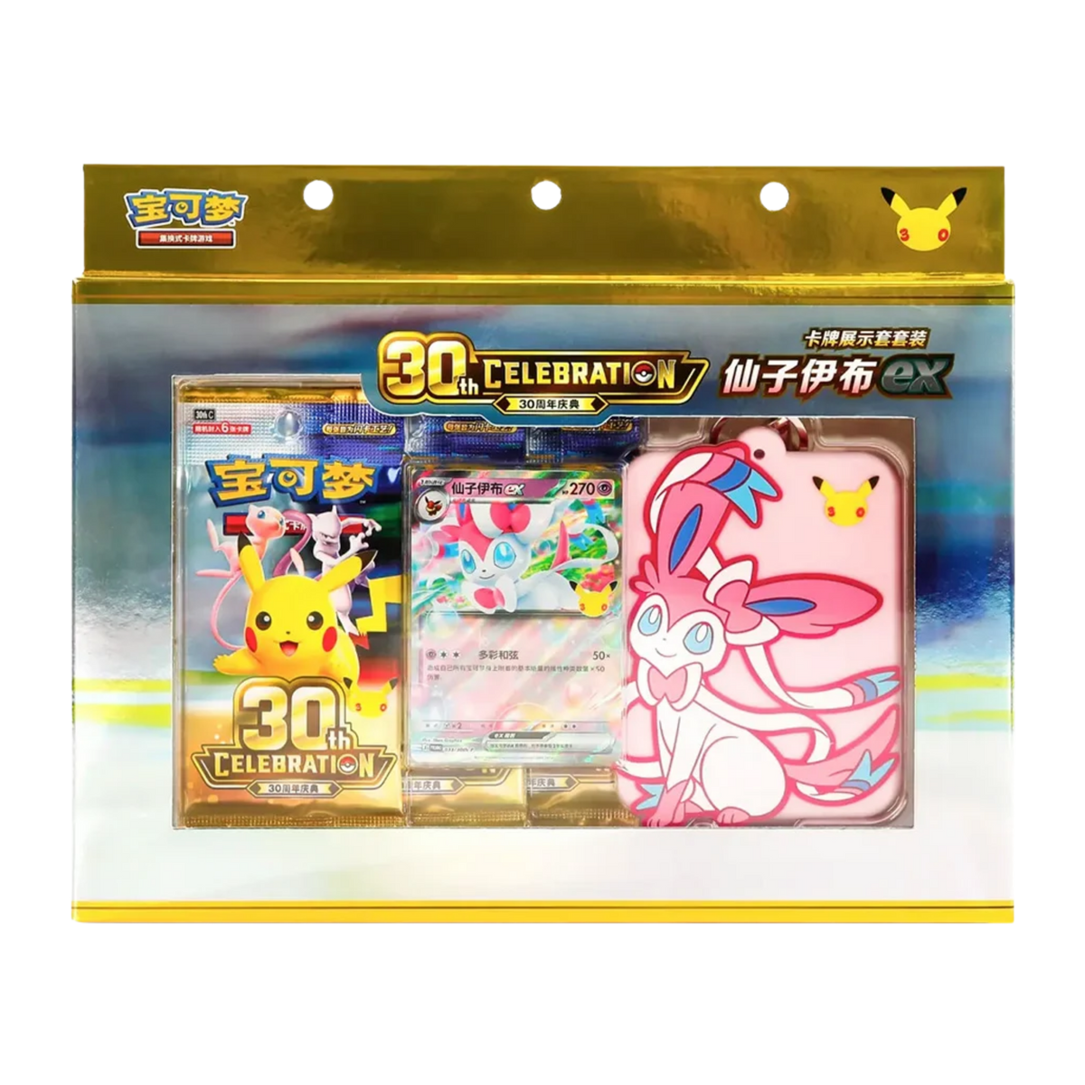 Caja 30th Celebration Sylveon EX Set - Chino
