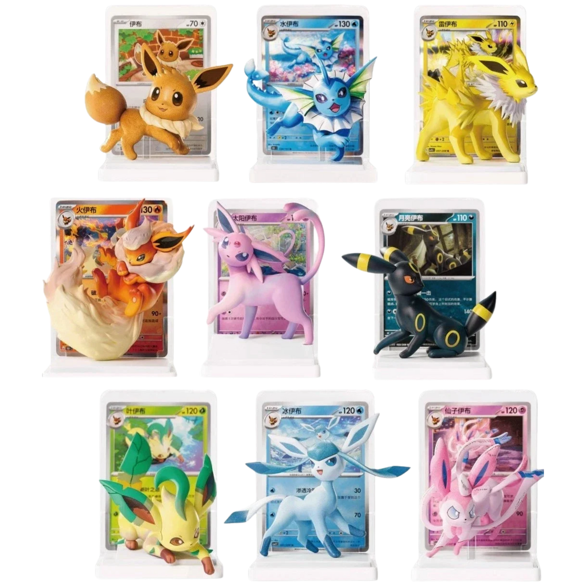 Caja Dream Painting Collection Eeveelution Figure Set - Chino
